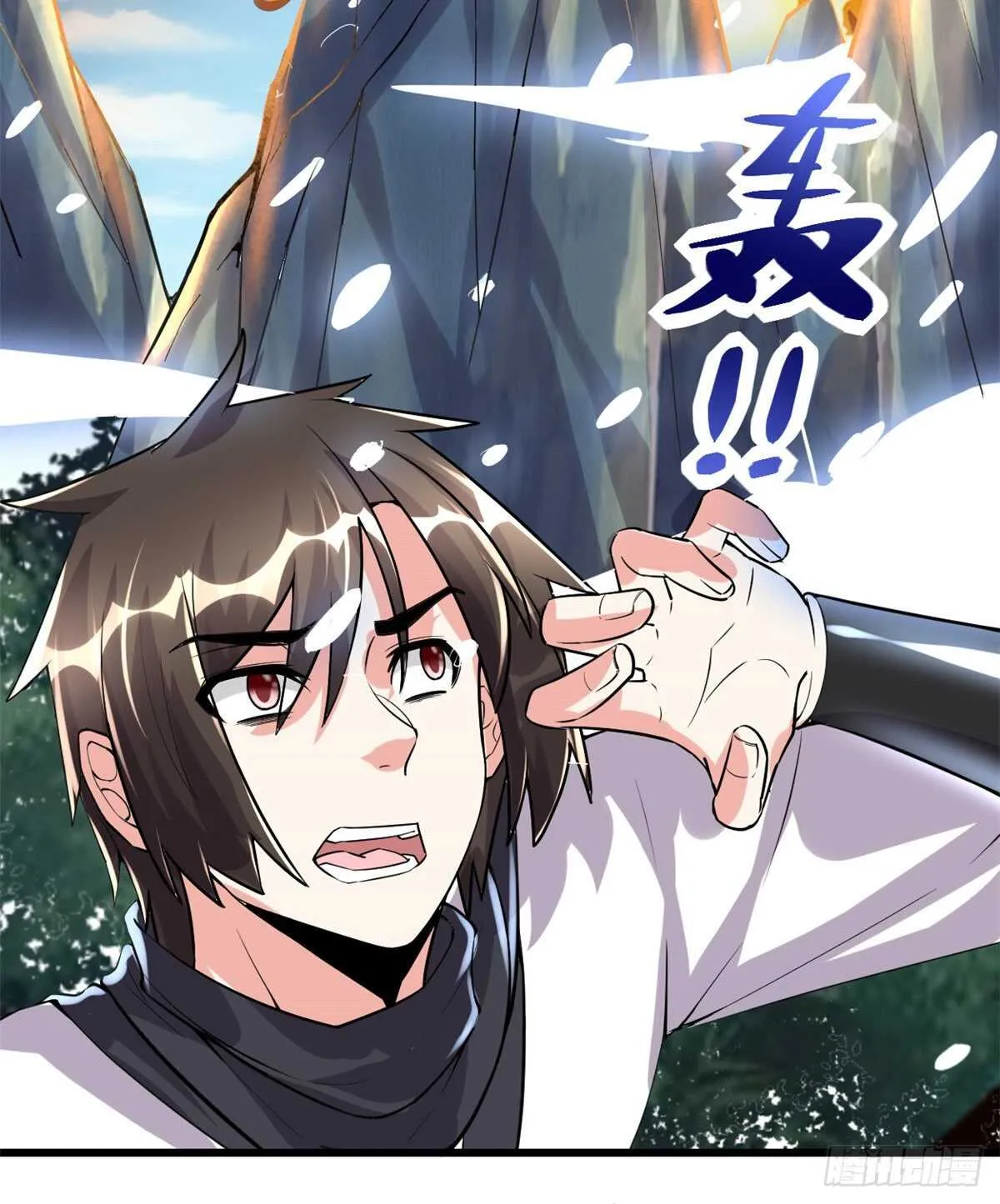 第104话 雪女来袭 第25页