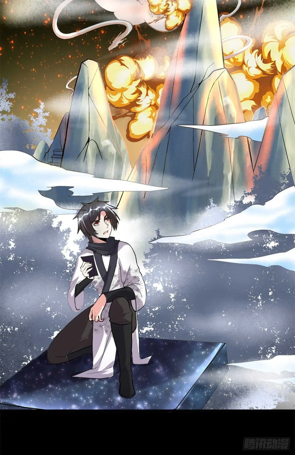 第104话 雪女来袭 第36页