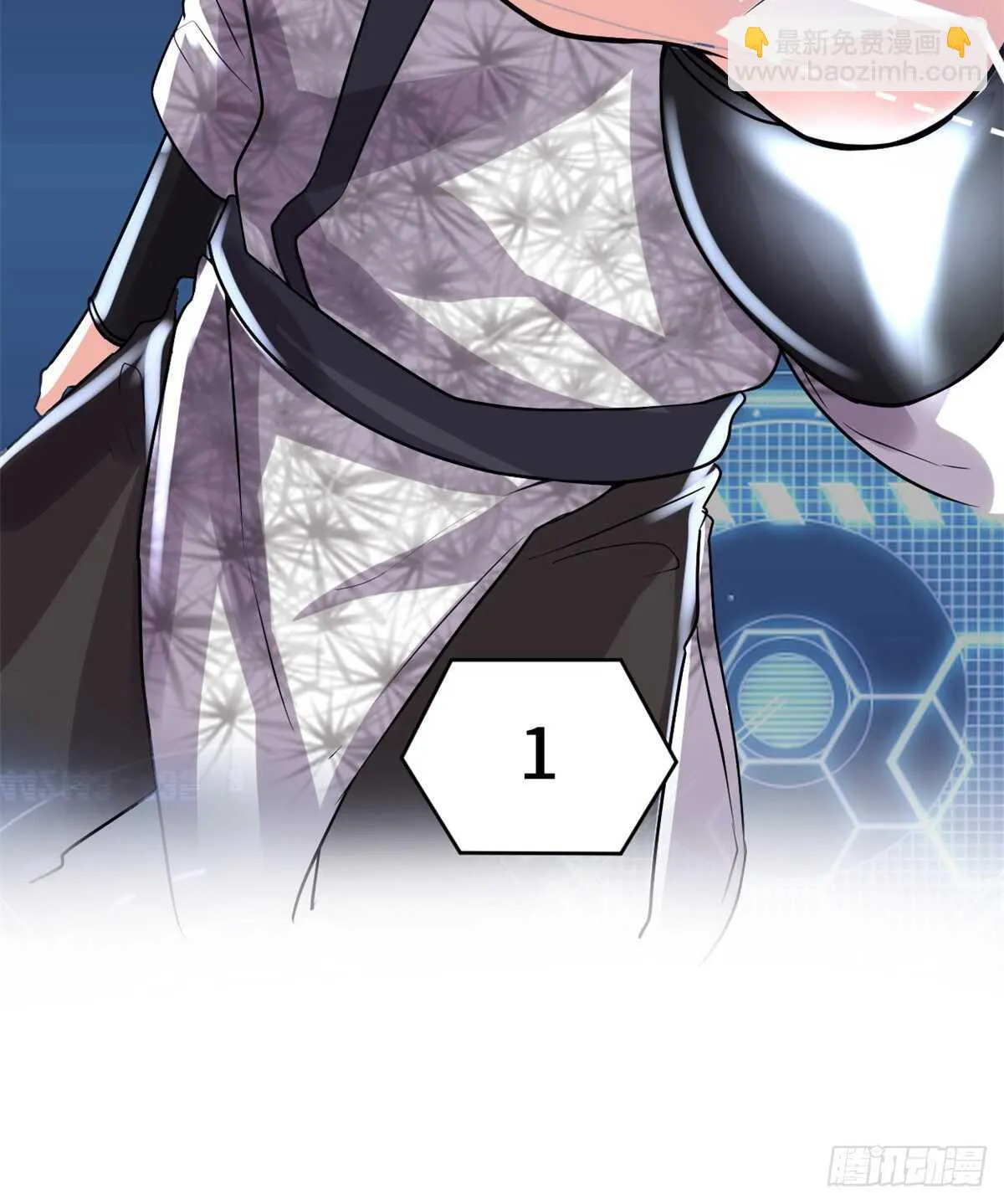 第103话 赌一把！ 第28页