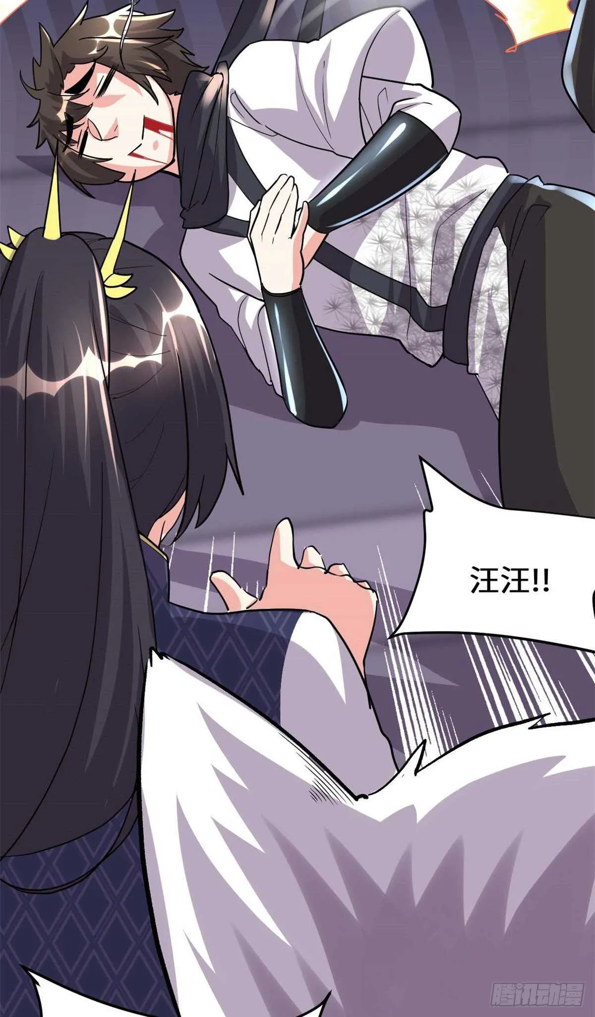 第103话 赌一把！ 第48页