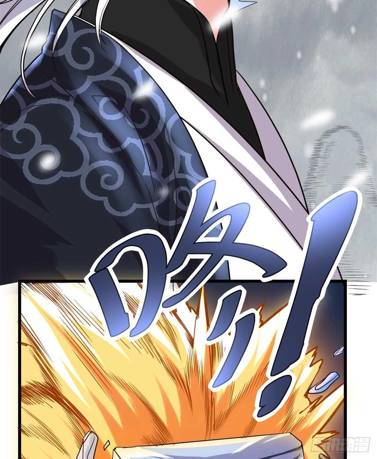 第105话 镇魔塔，炸了！ 第6页