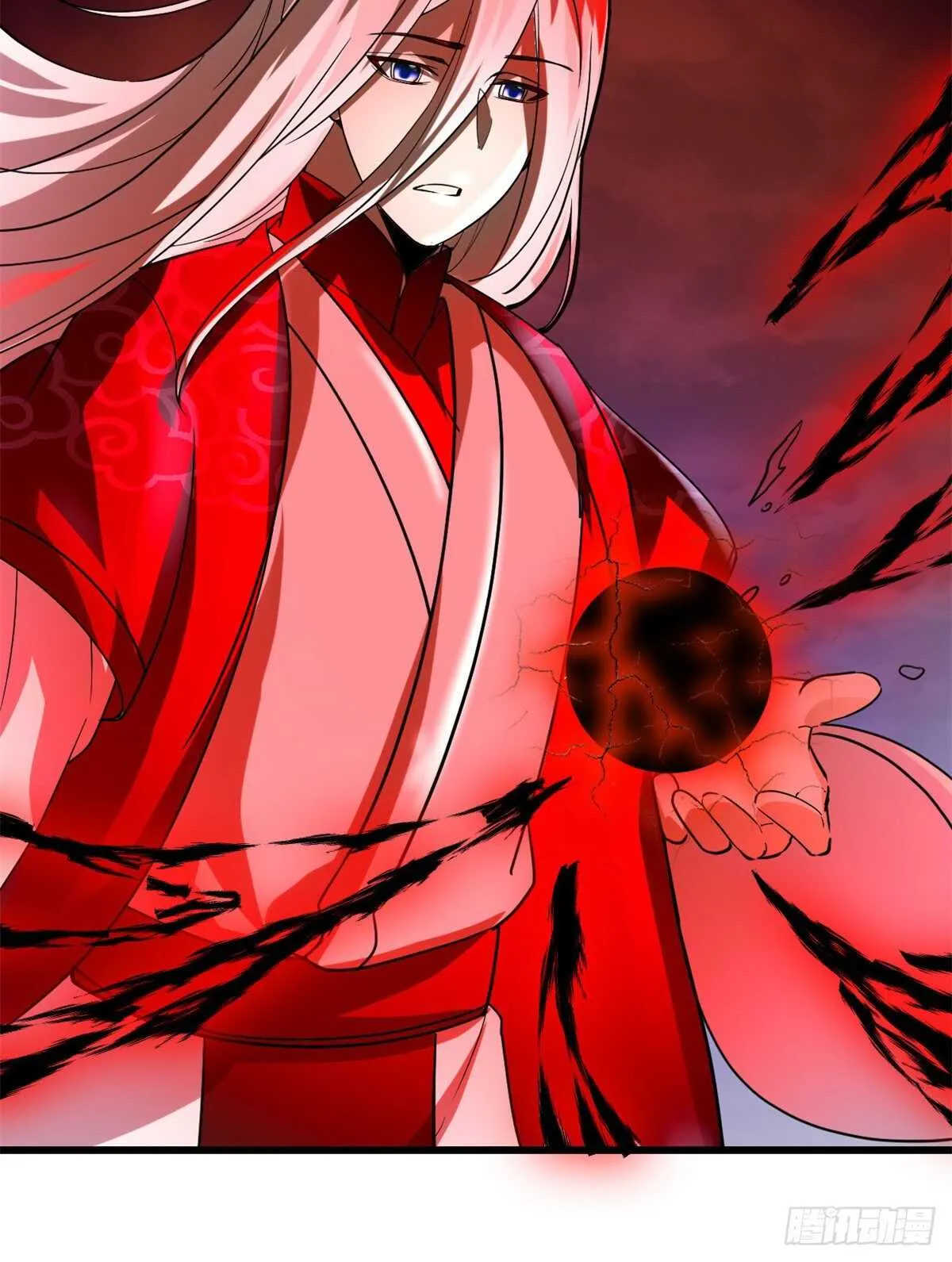 第105话 镇魔塔，炸了！ 第13页
