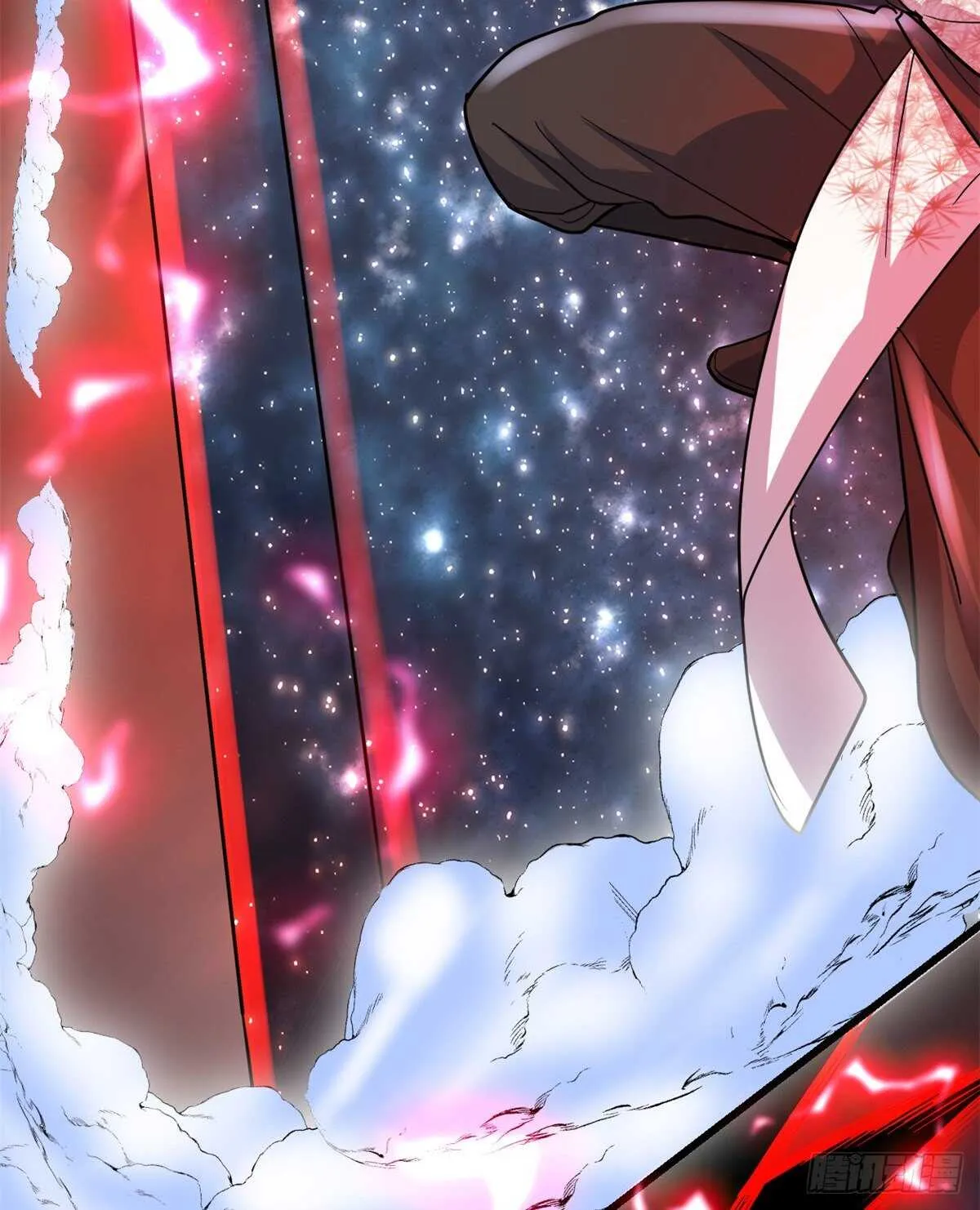 第105话 镇魔塔，炸了！ 第15页