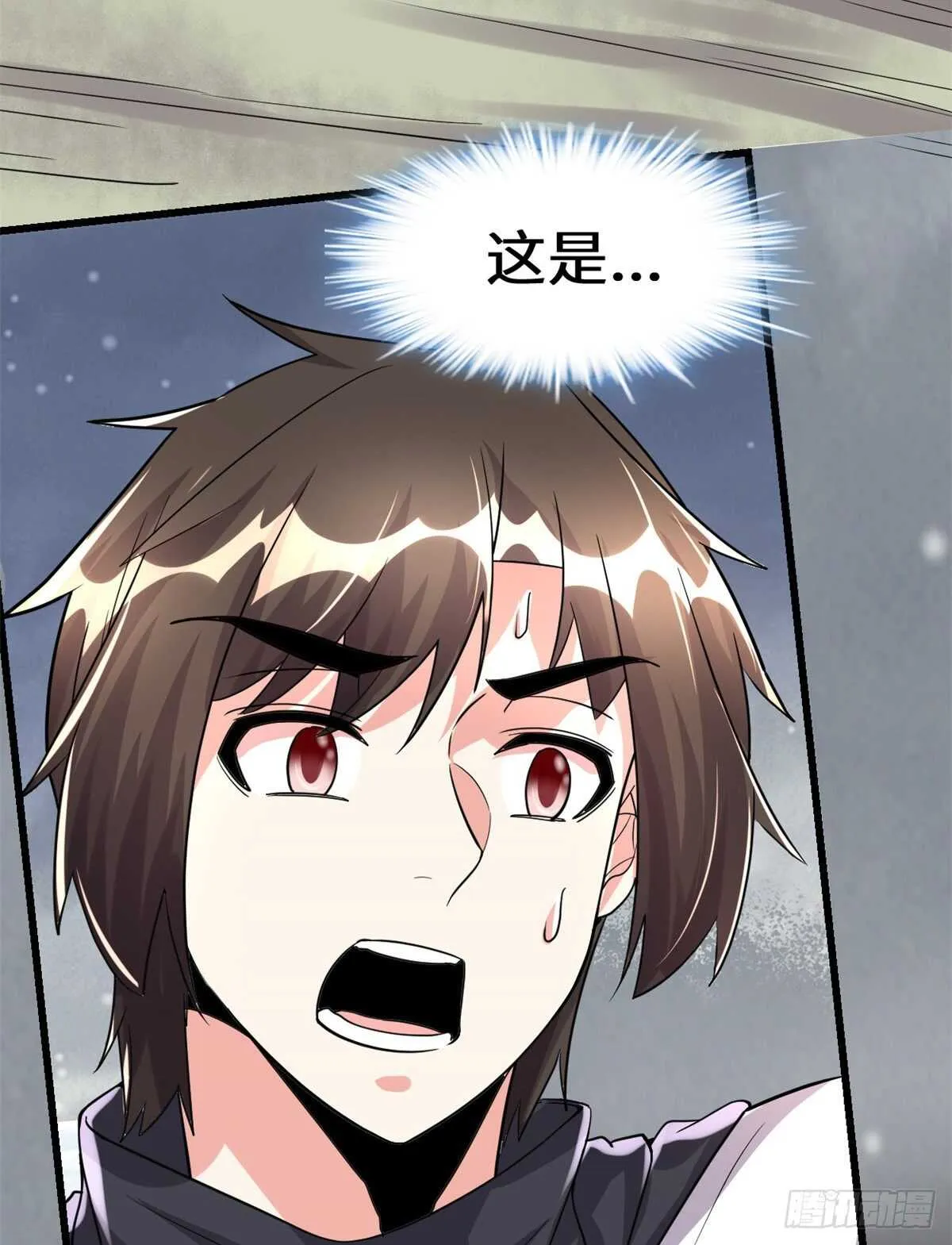 第105话 镇魔塔，炸了！ 第22页