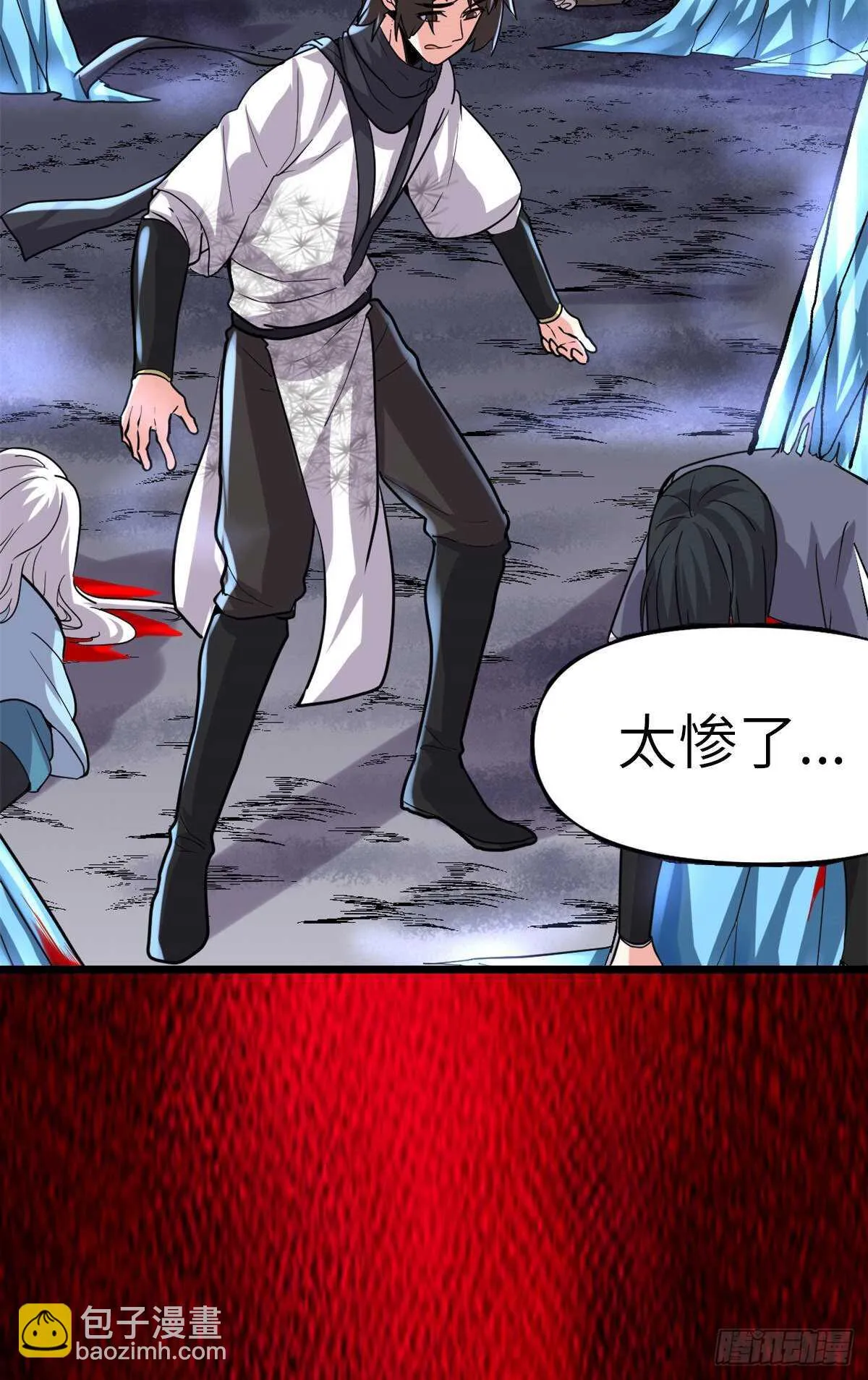第105话 镇魔塔，炸了！ 第28页