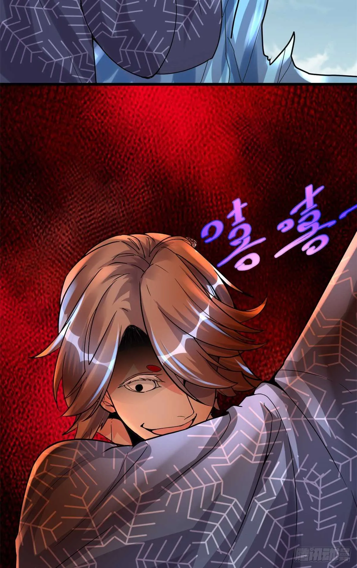 第105话 镇魔塔，炸了！ 第30页