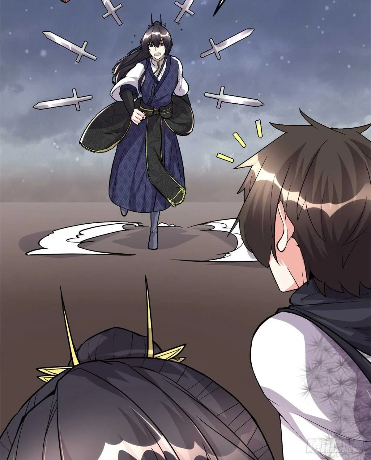 第105话 镇魔塔，炸了！ 第43页