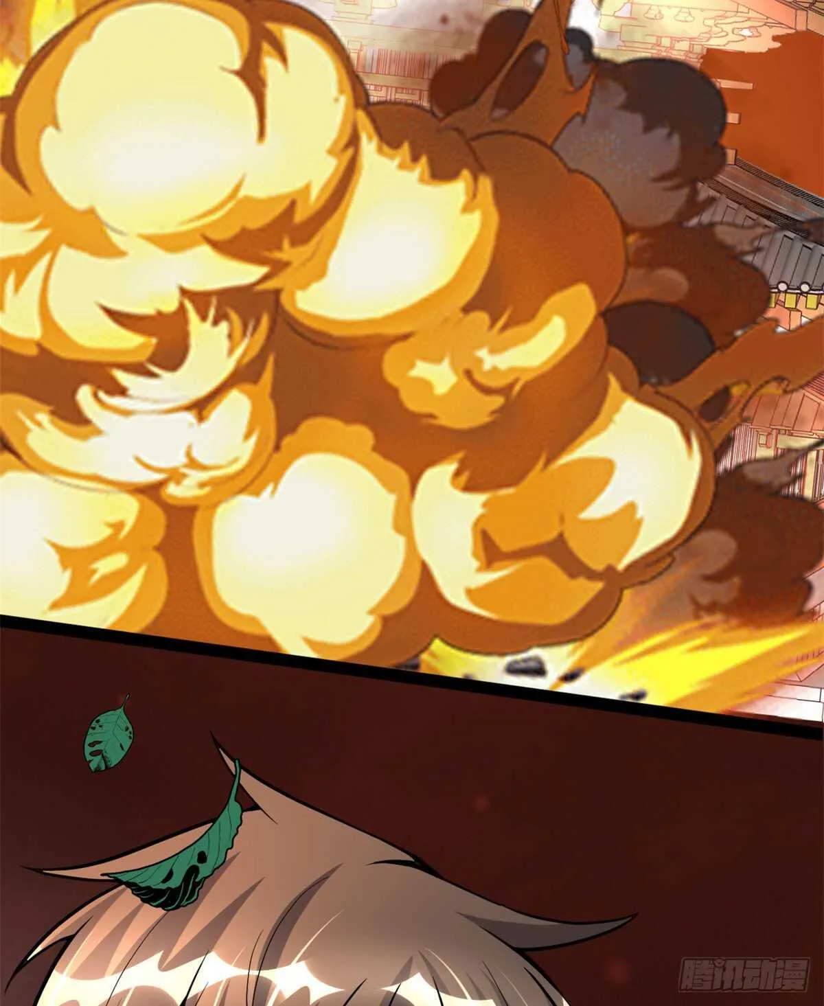 第105话 镇魔塔，炸了！ 第48页
