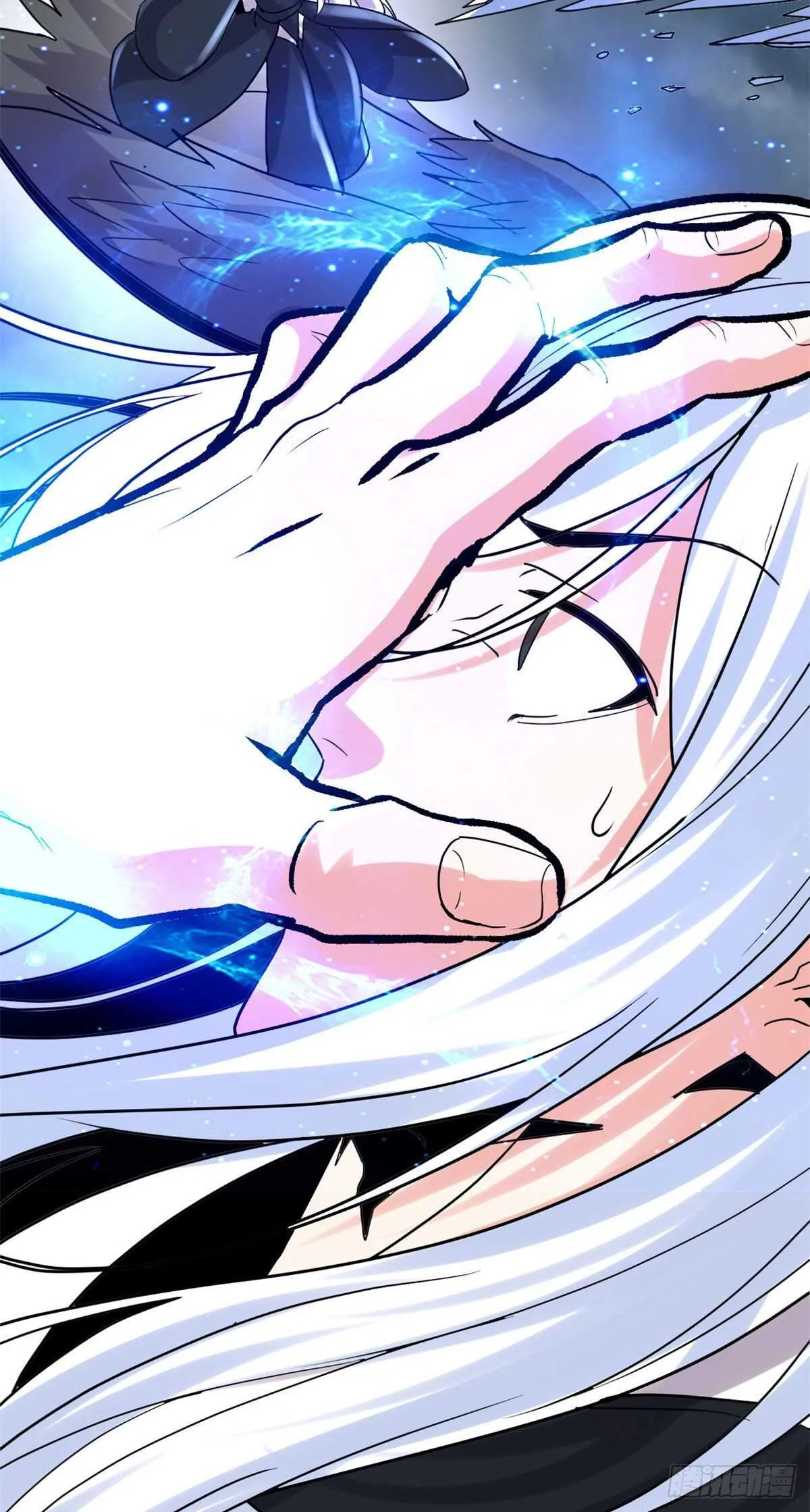 第106话 往事 第35页