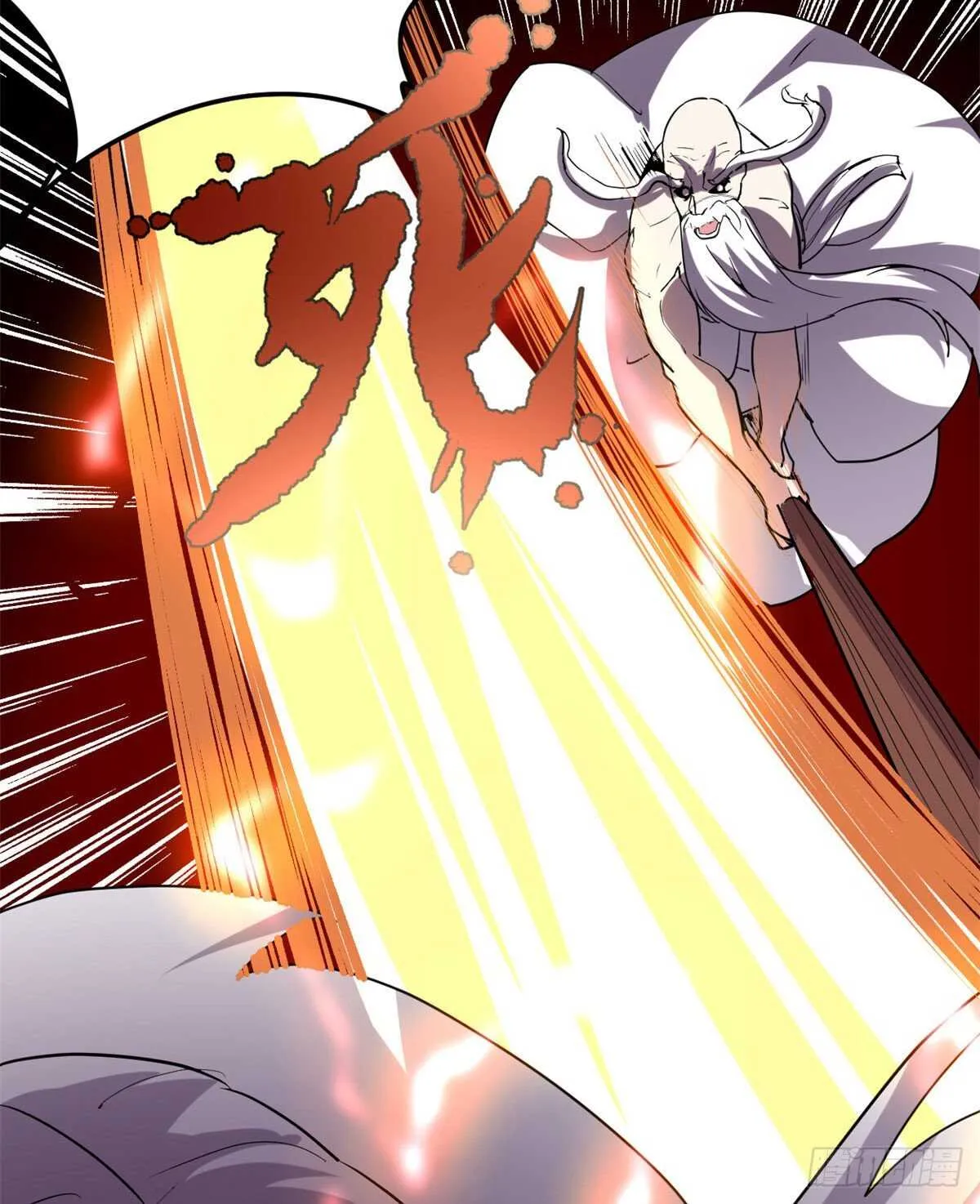第107话 雪女的请求 第12页