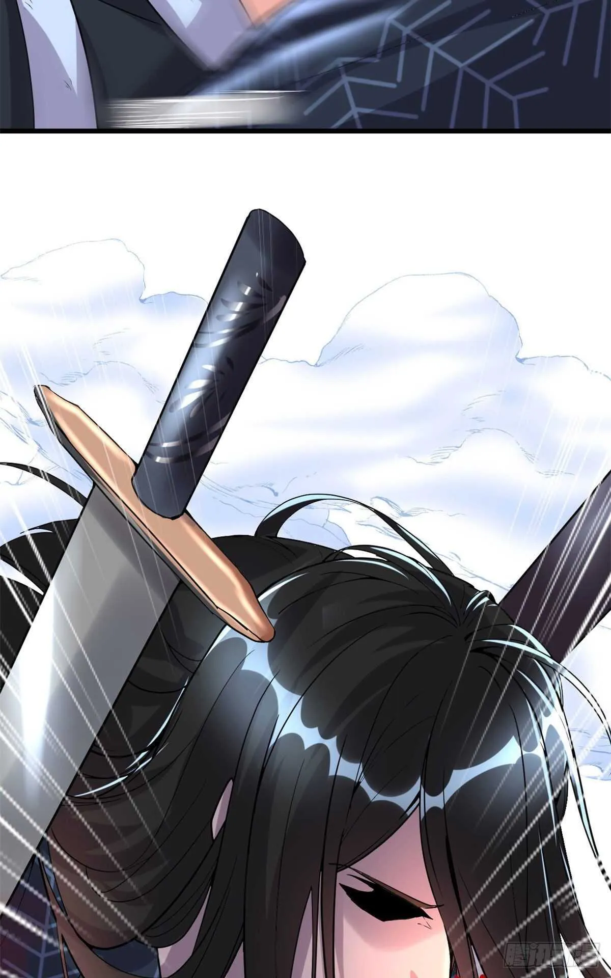 第107话 雪女的请求 第18页