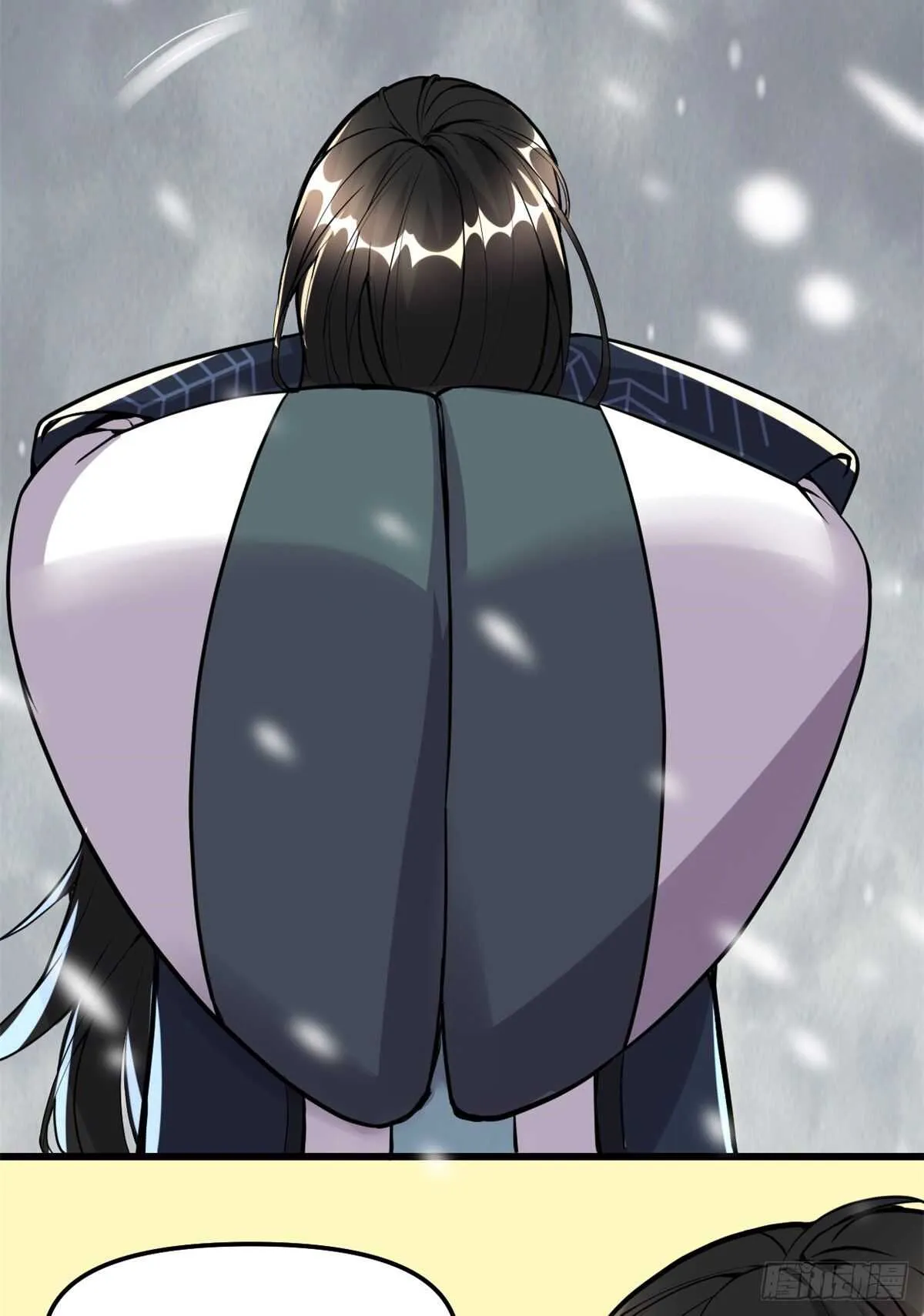 第108话 紫星州与苏浅云 第6页