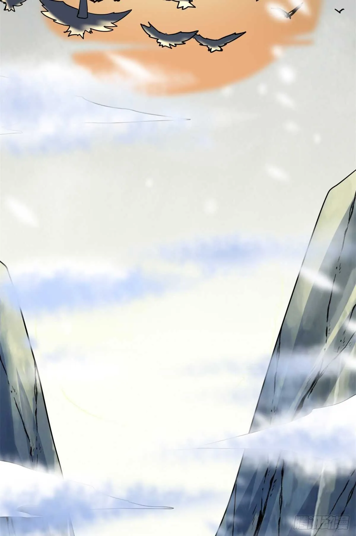 第108话 紫星州与苏浅云 第9页