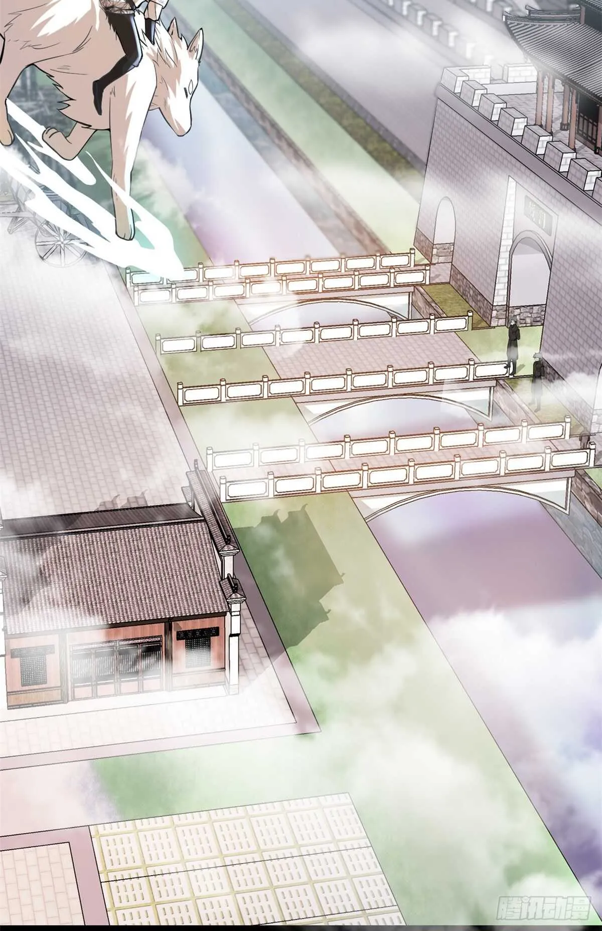 第108话 紫星州与苏浅云 第22页