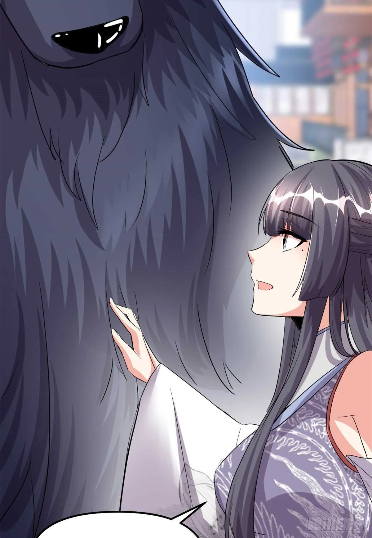 第108话 紫星州与苏浅云 第28页