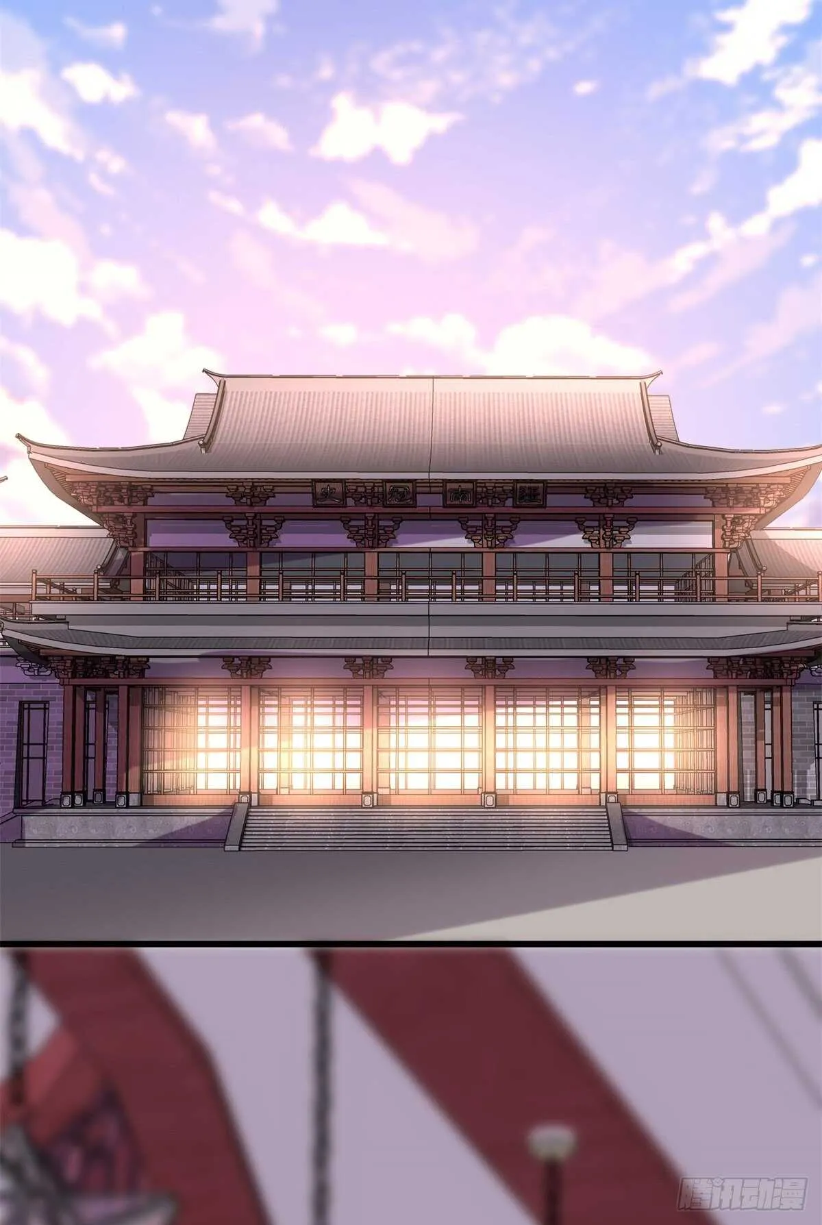 第108话 紫星州与苏浅云 第35页
