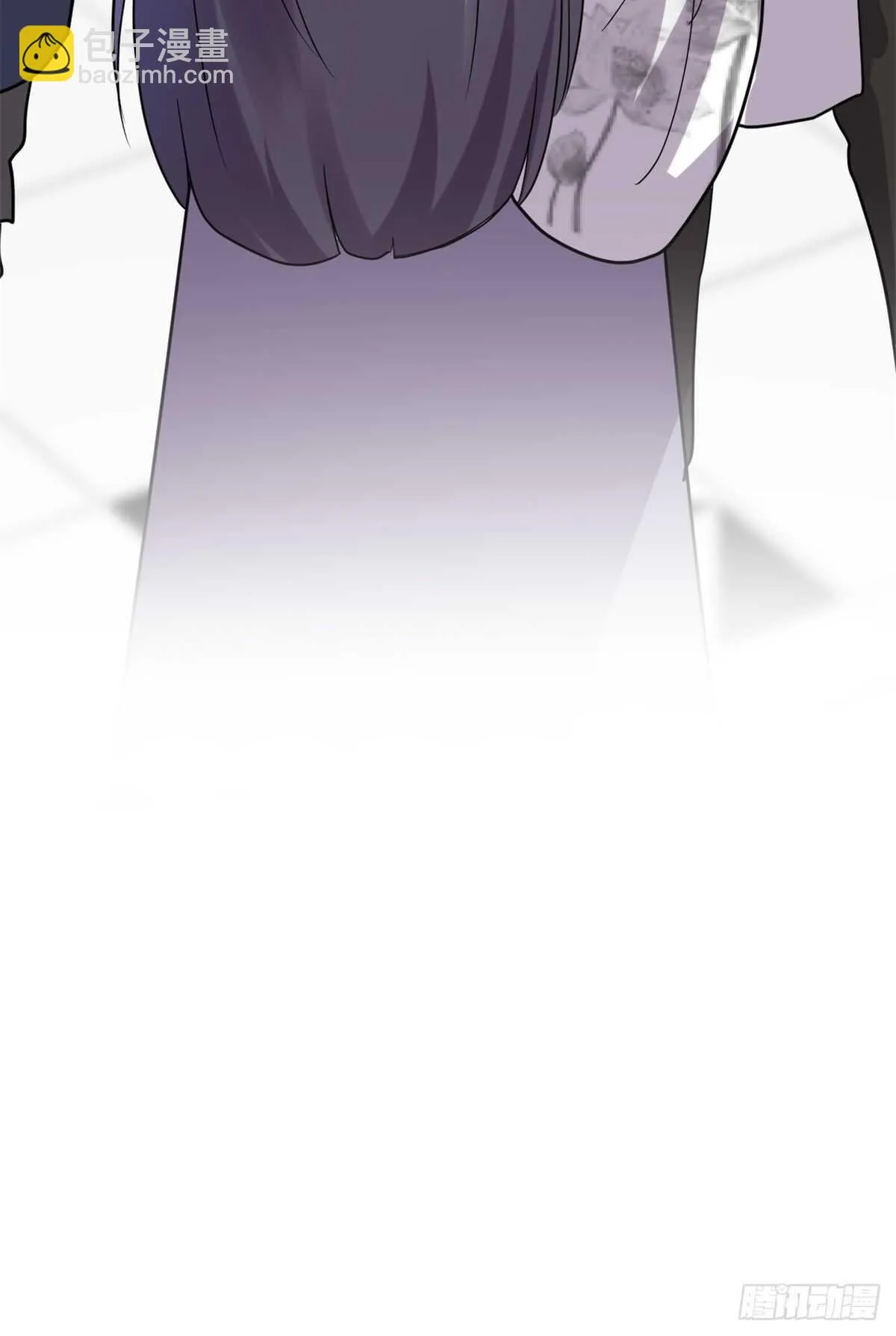 第108话 紫星州与苏浅云 第40页