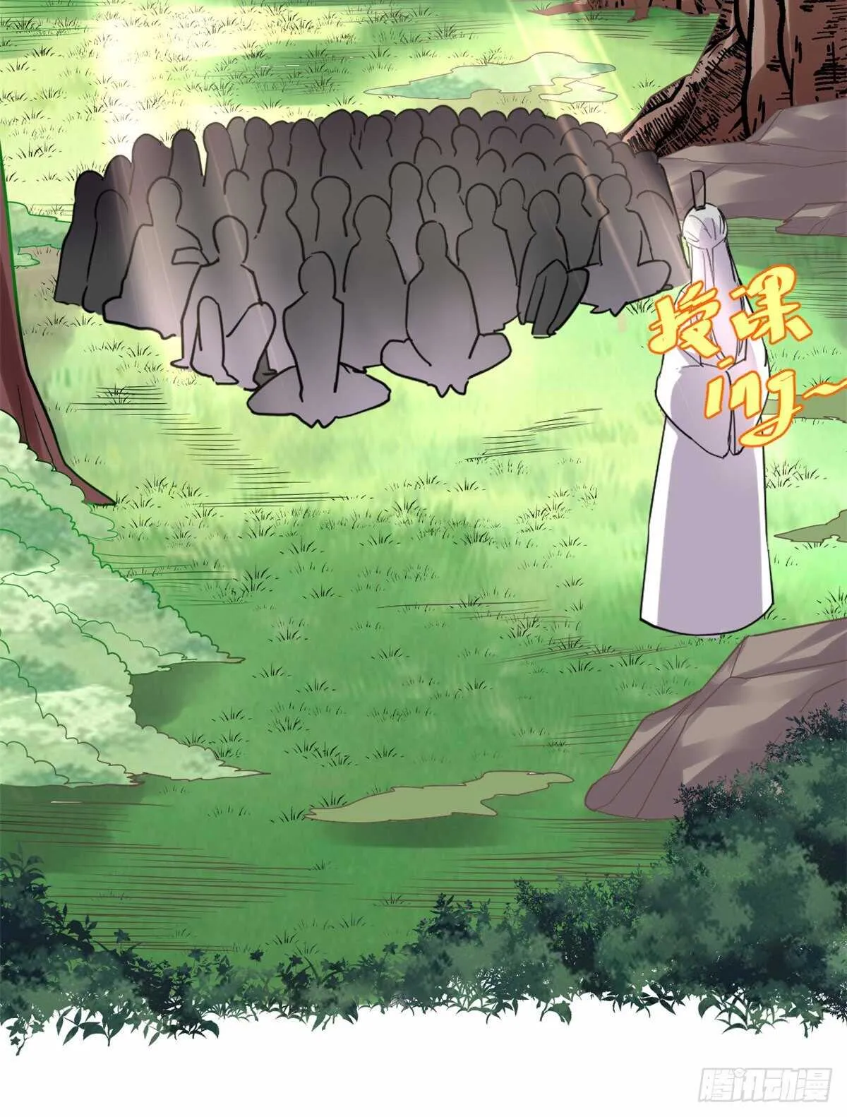 第113话 雷光核爆拳！ 第3页