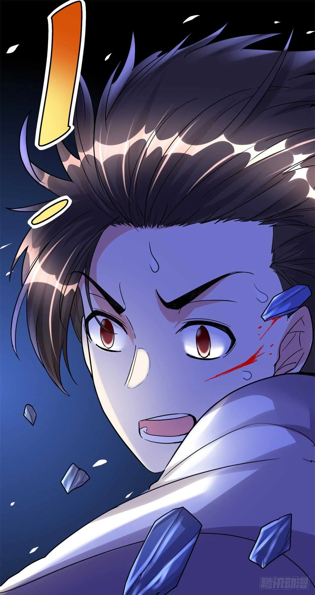 第113话 雷光核爆拳！ 第30页