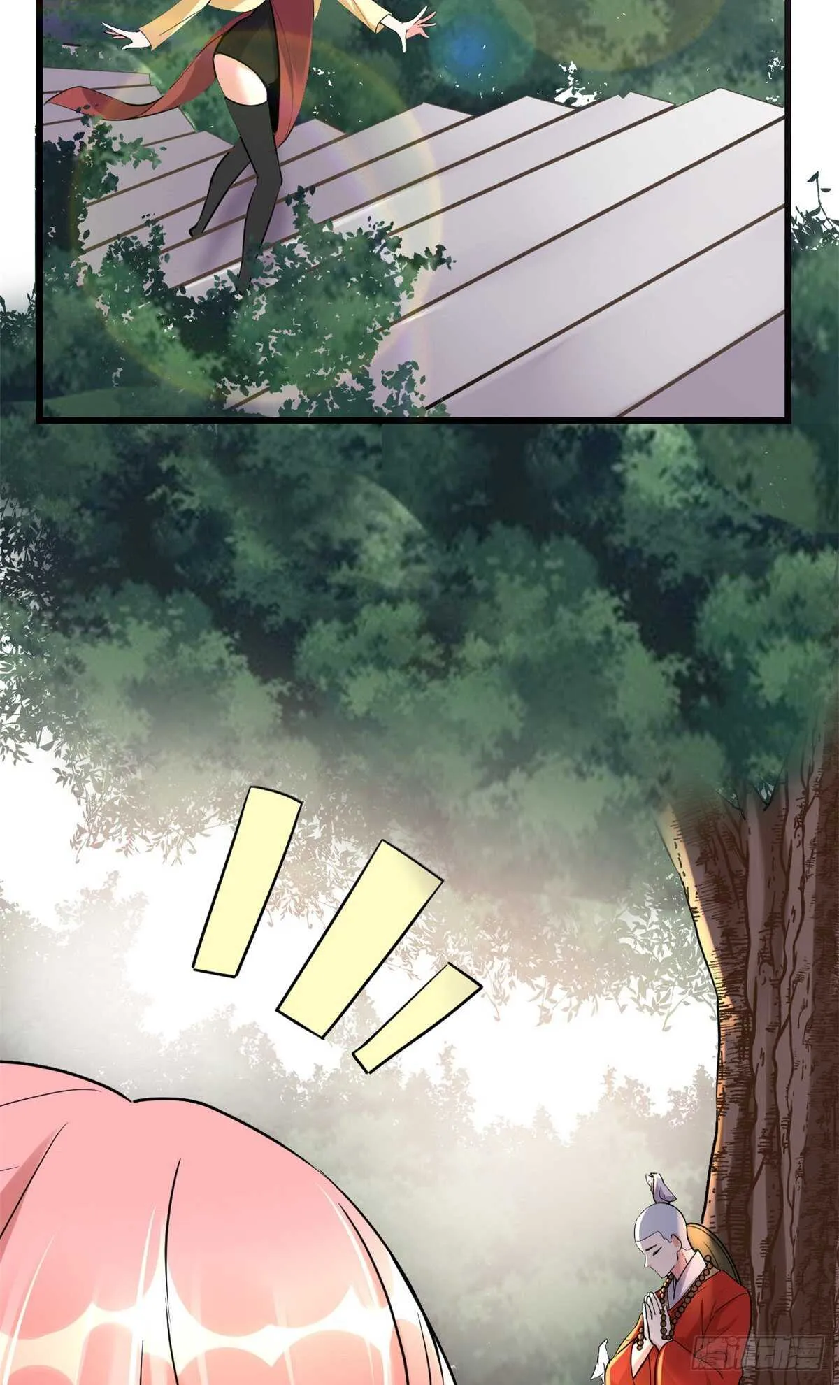 第114话 四方论道大赛 第5页
