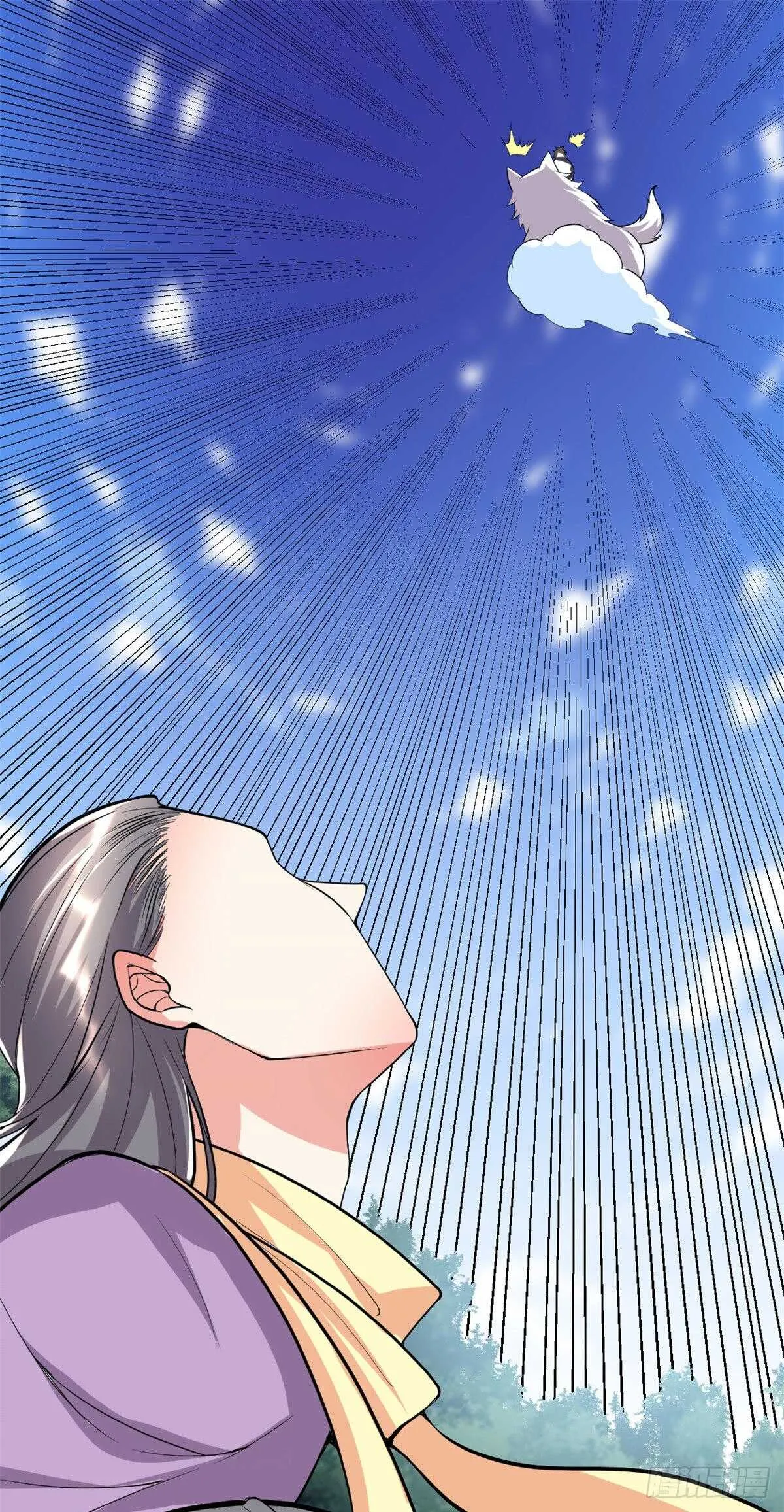 第116话 请不要打我 第22页