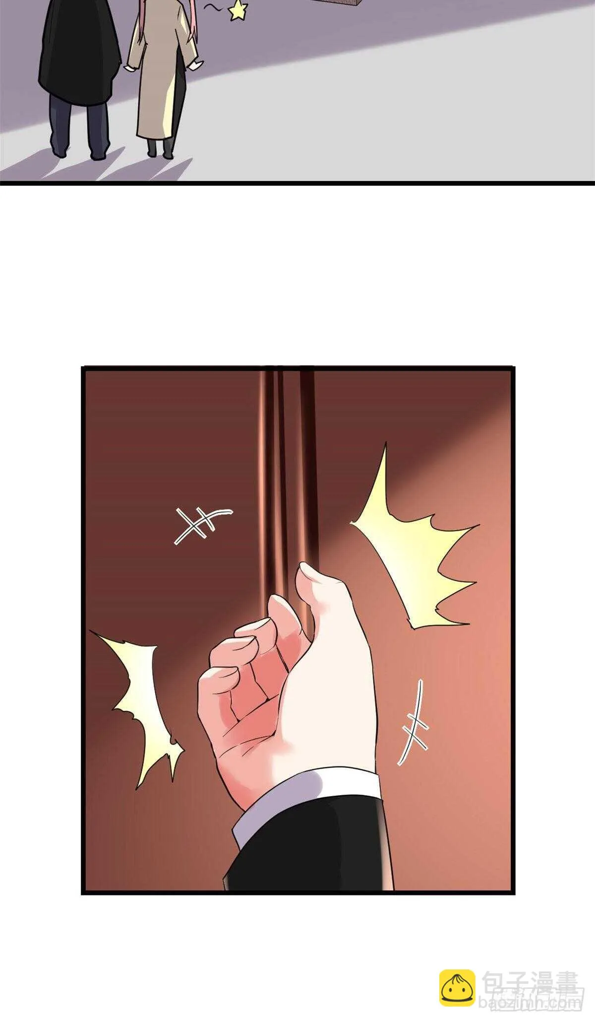 第117话 安林的四弟 第28页