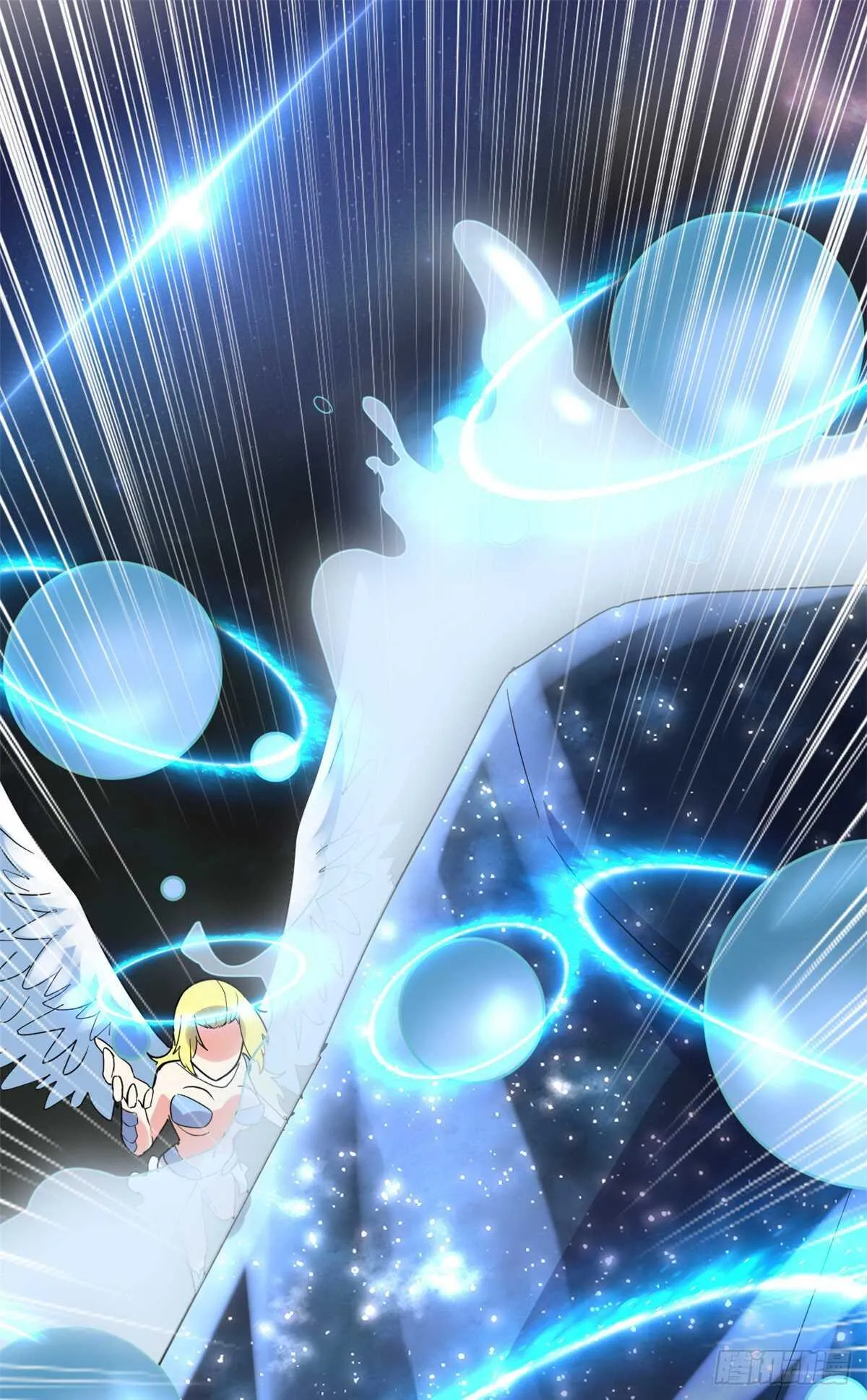 第118话 大赛开幕四方登场！ 第34页
