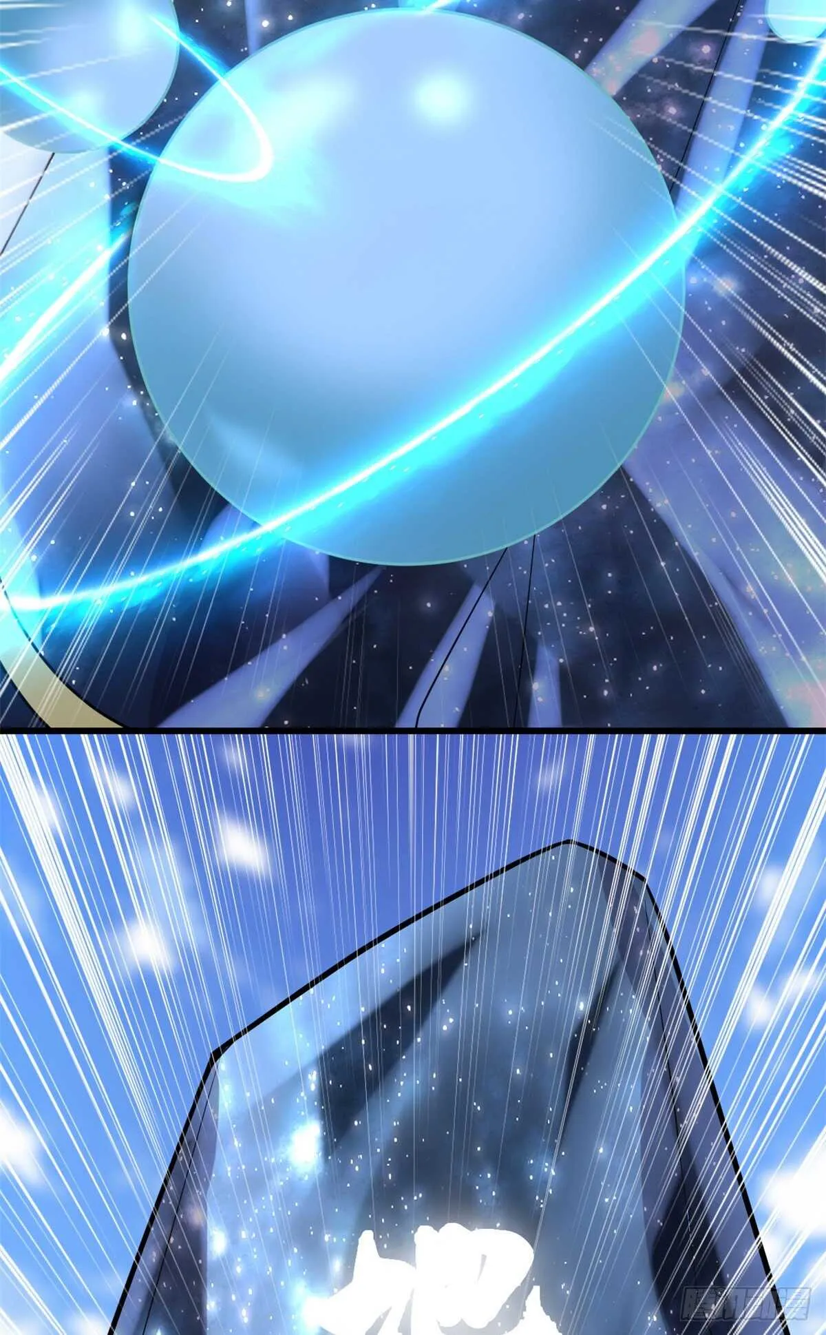 第118话 大赛开幕四方登场！ 第35页