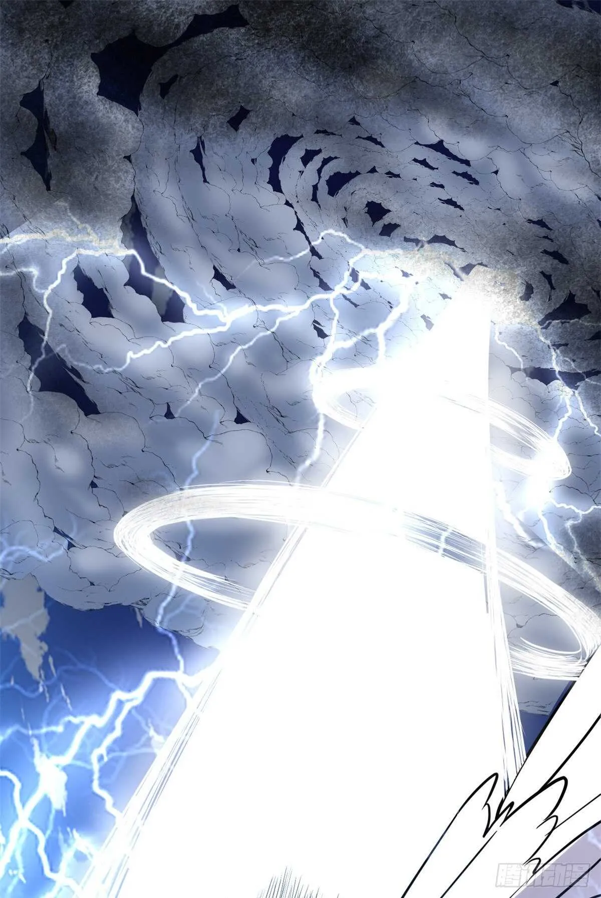 第118话 大赛开幕四方登场！ 第42页
