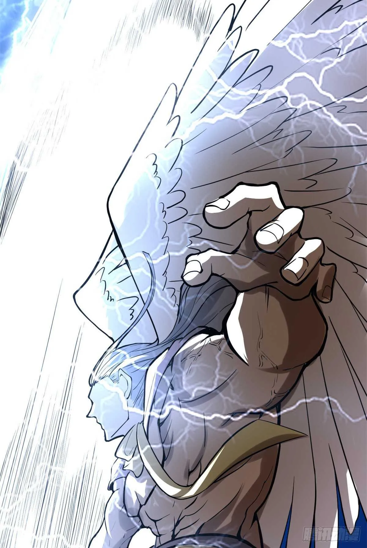 第118话 大赛开幕四方登场！ 第43页
