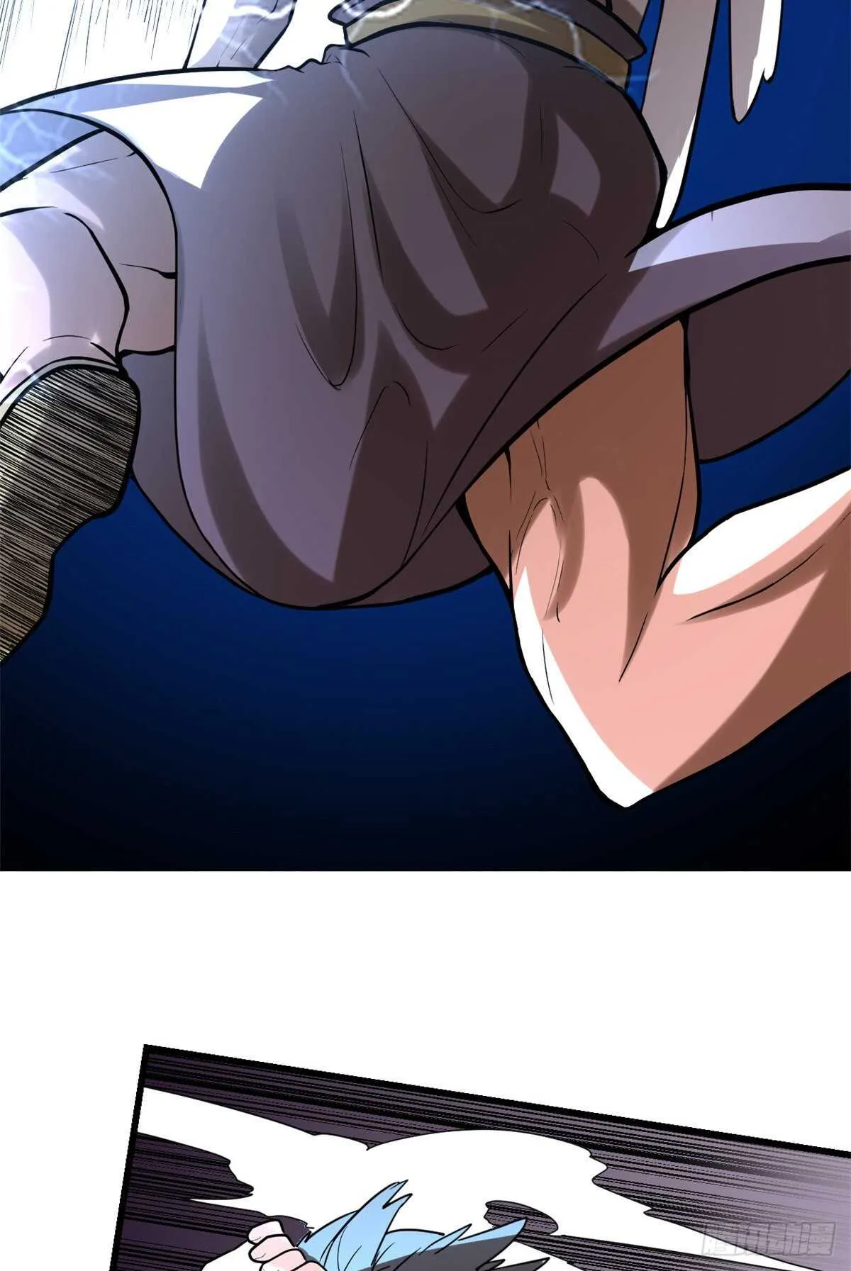 第118话 大赛开幕四方登场！ 第44页