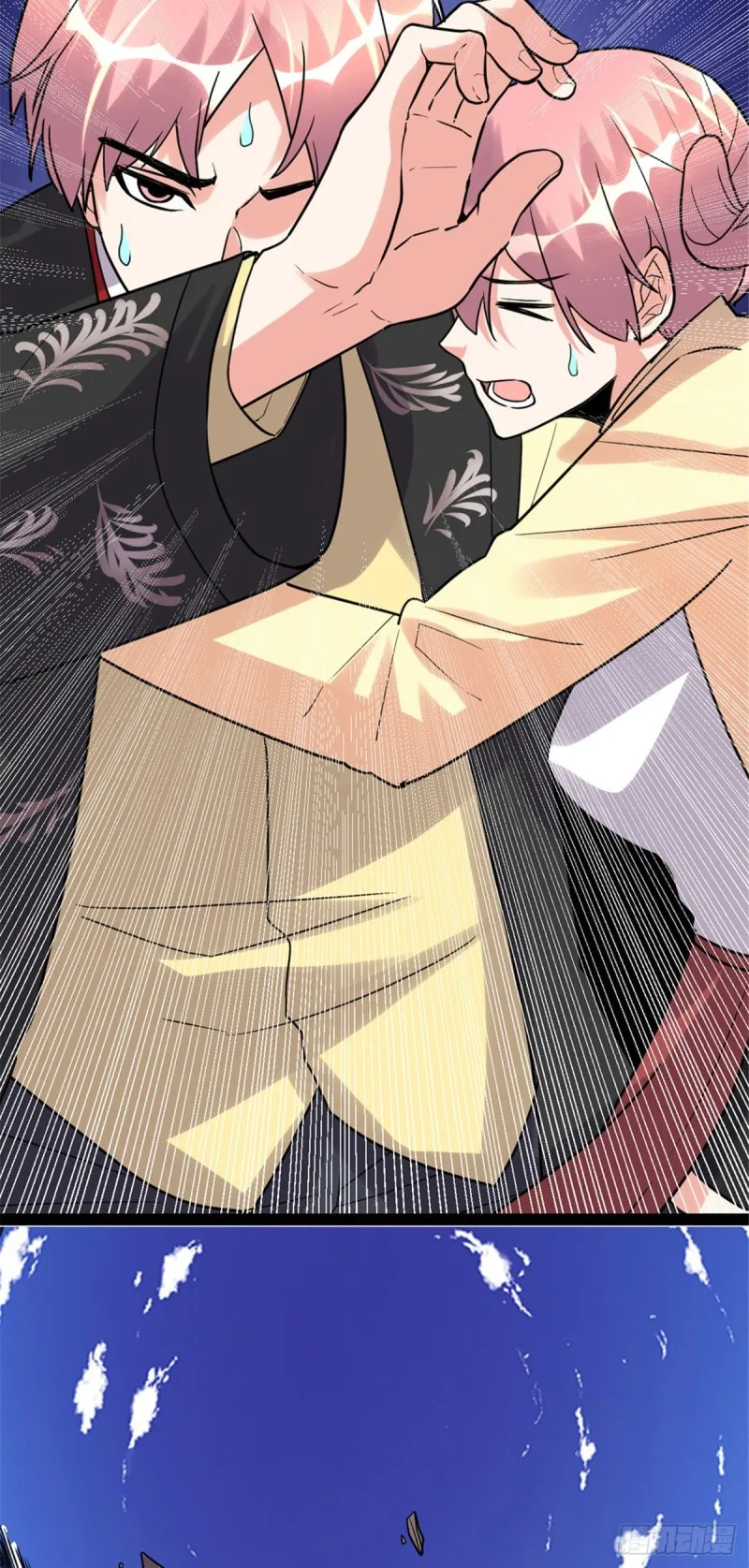 第119话 第一局就落 第4页