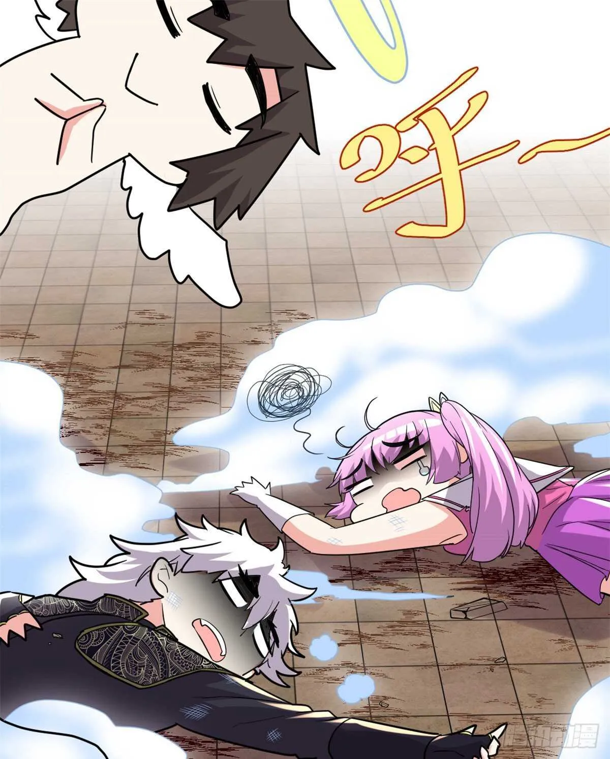 第120话 大杀器！ 第29页
