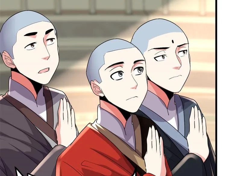 第121话 道心试炼（限免） 第22页