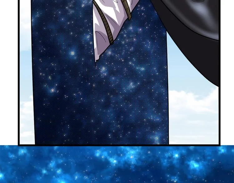 第121话 道心试炼（限免） 第32页