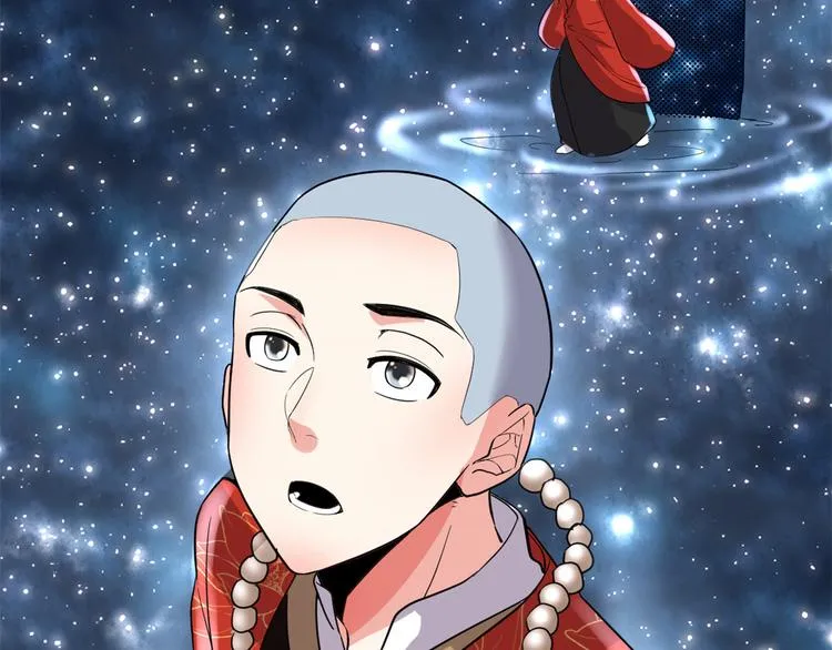 第121话 道心试炼（限免） 第34页