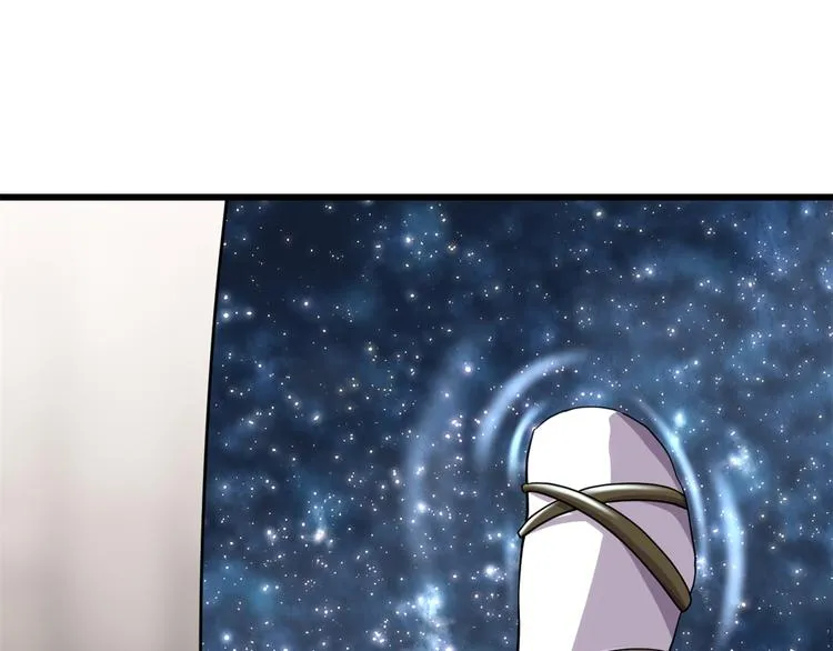 第121话 道心试炼（限免） 第56页
