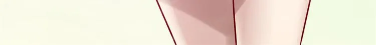 第121话 道心试炼（限免） 第87页
