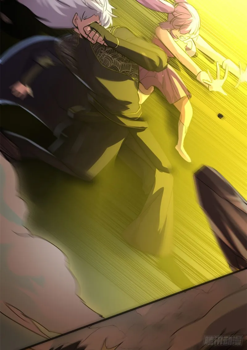 第124话 这个我擅长！ 第20页