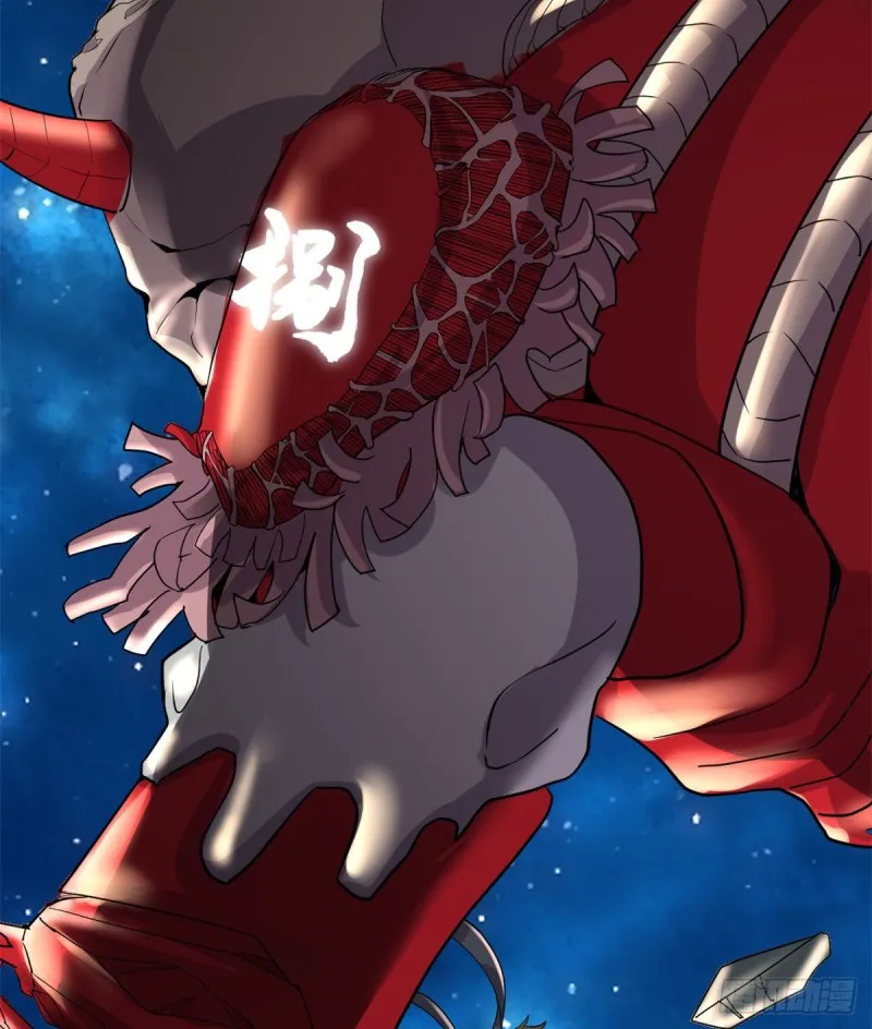 第124话 这个我擅长！ 第38页