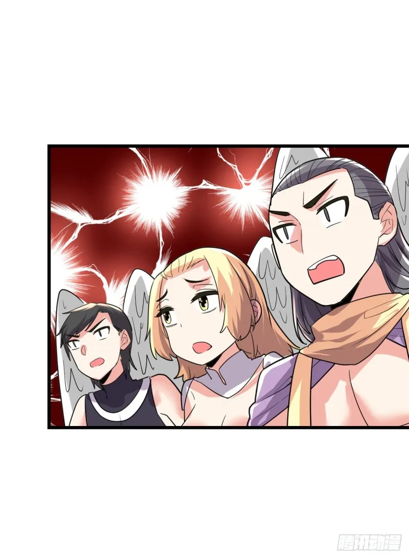 第123话 出乎意料的安林 第25页