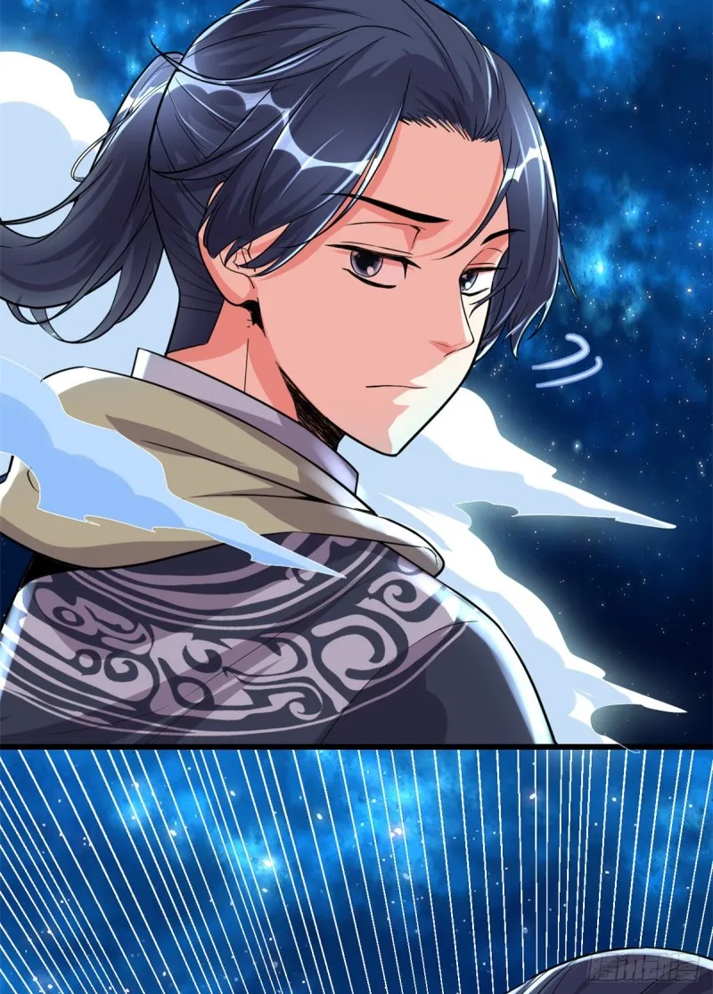 第126话 拉回差距！ 第10页