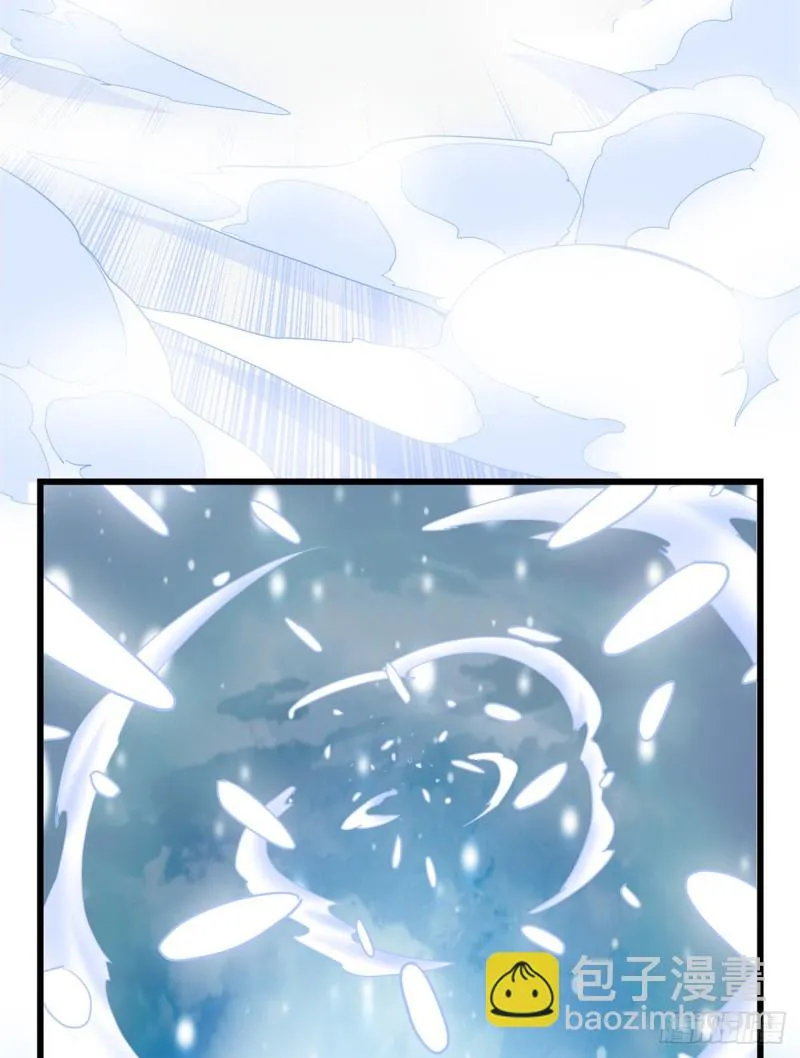 第127话 谨慎为妙 第10页