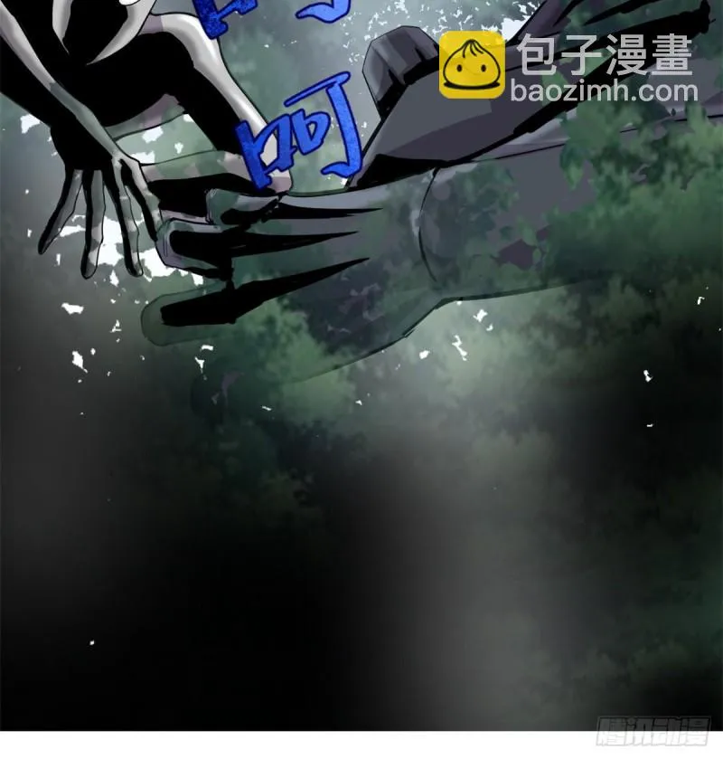 第130话 有一座可疑的塔 第38页
