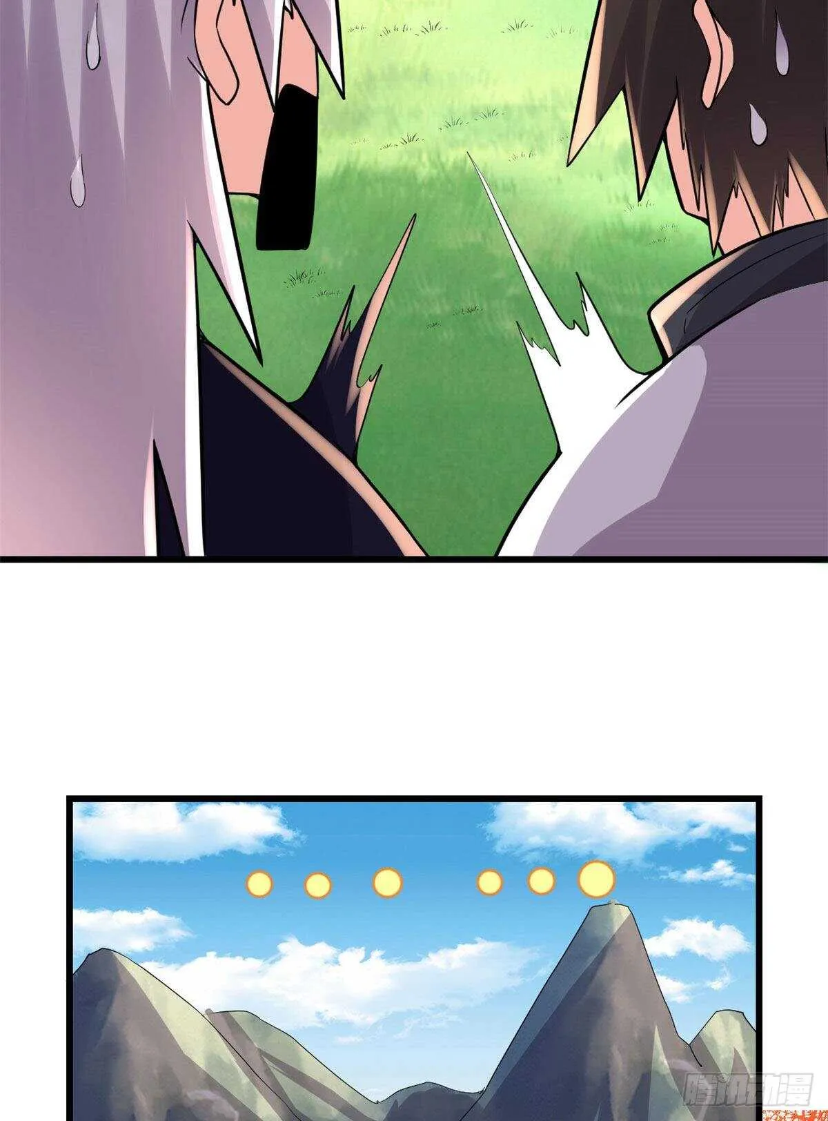 第133话 会动的骷髅 第23页