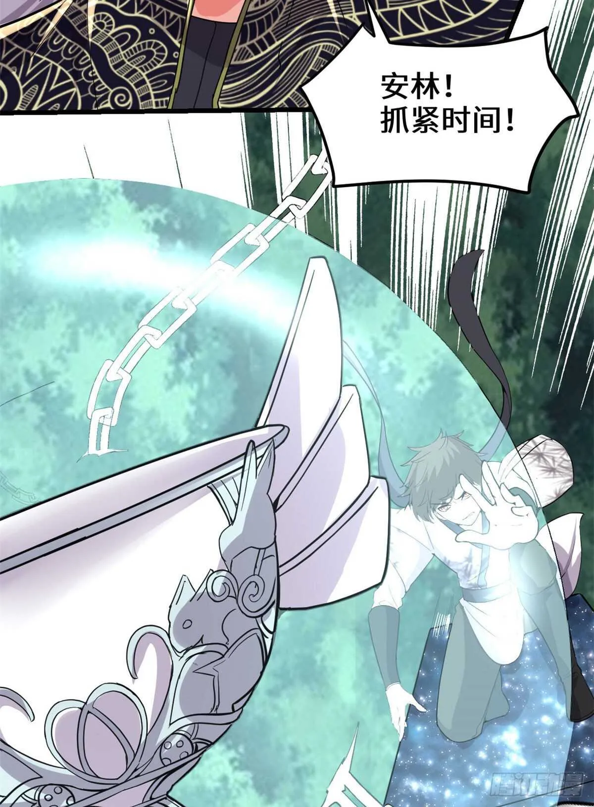 第134话 混战！风雷双子 第17页
