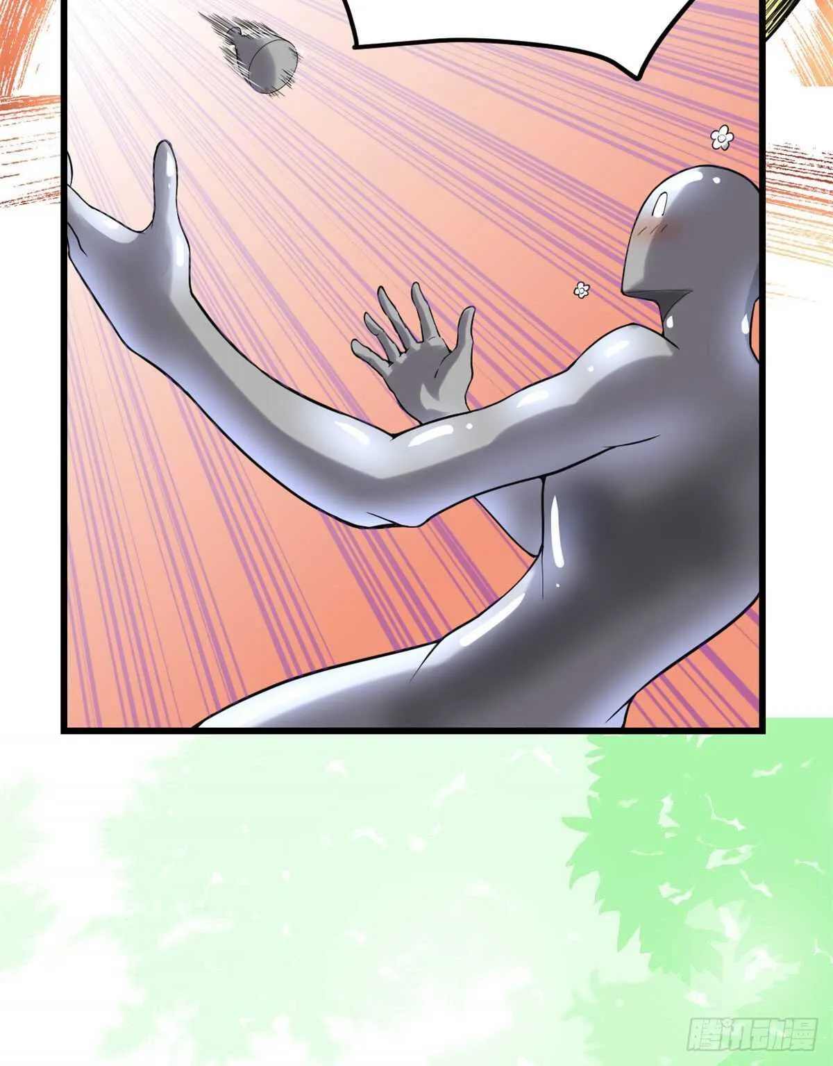 第135话 谁先摸到算谁的 第9页