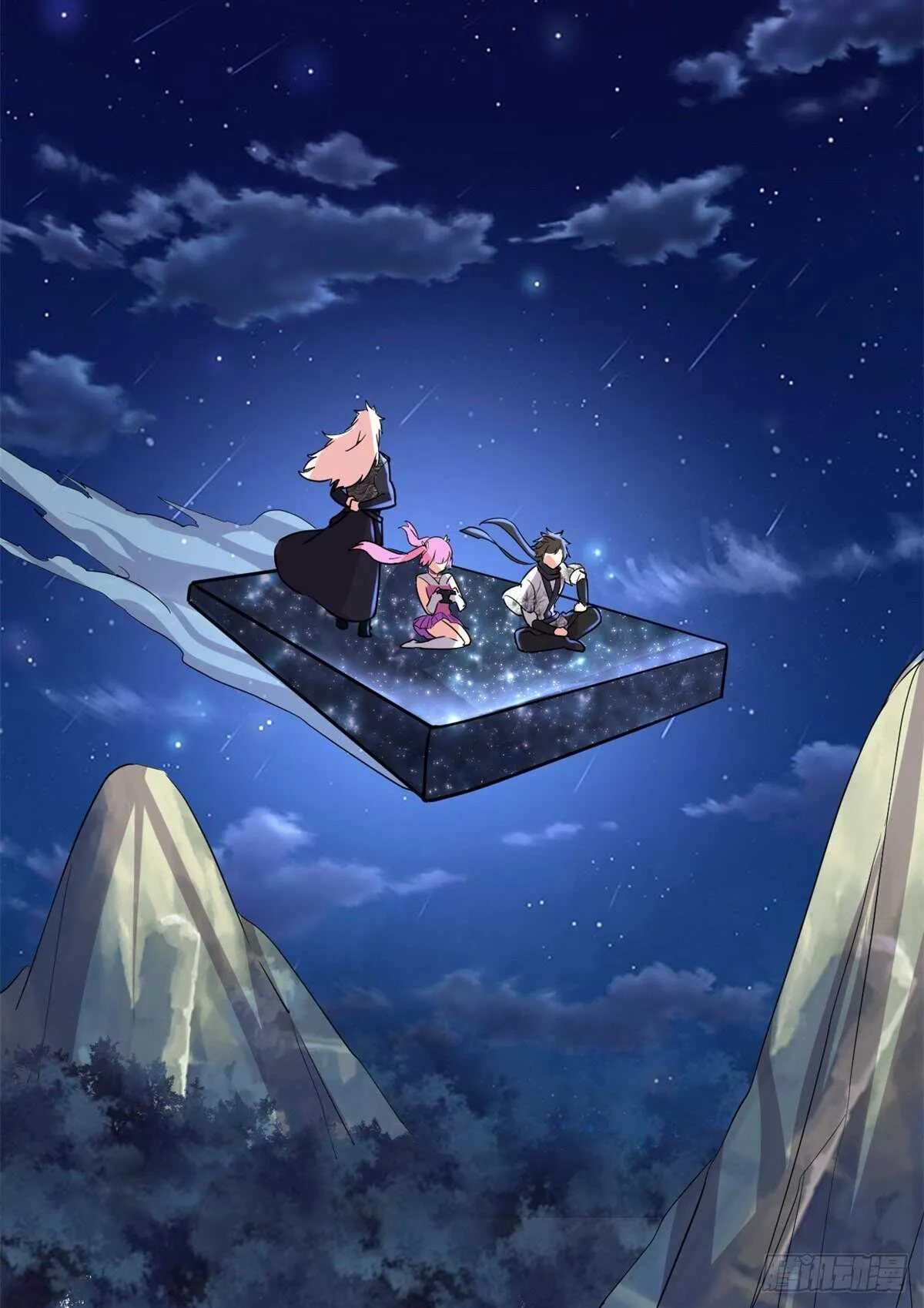 第137话 女王大人 第12页