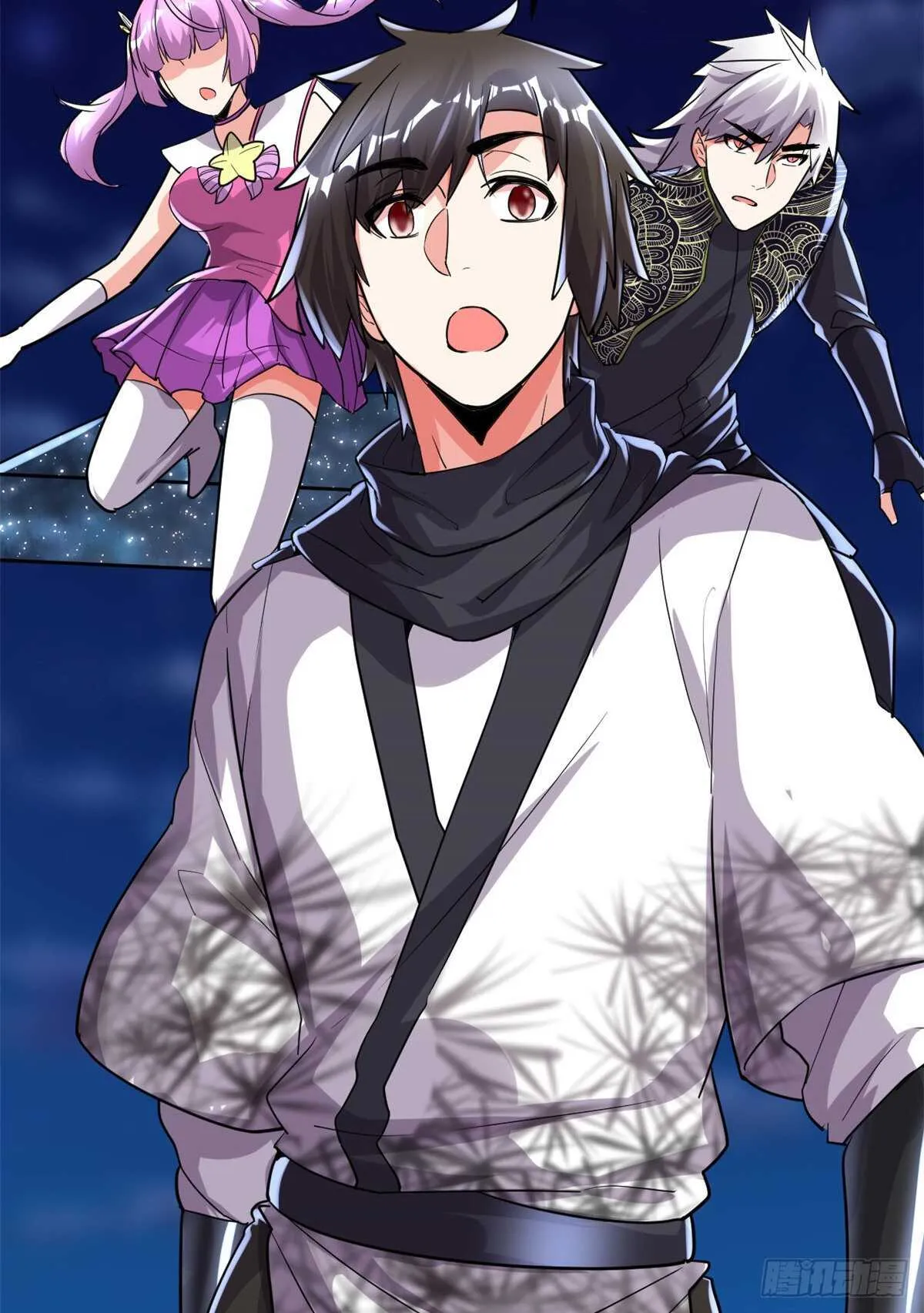 第137话 女王大人 第16页