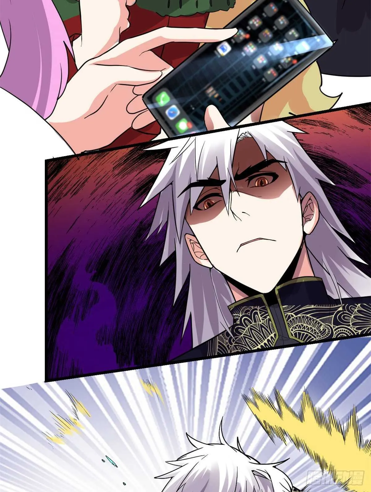 第137话 女王大人 第30页